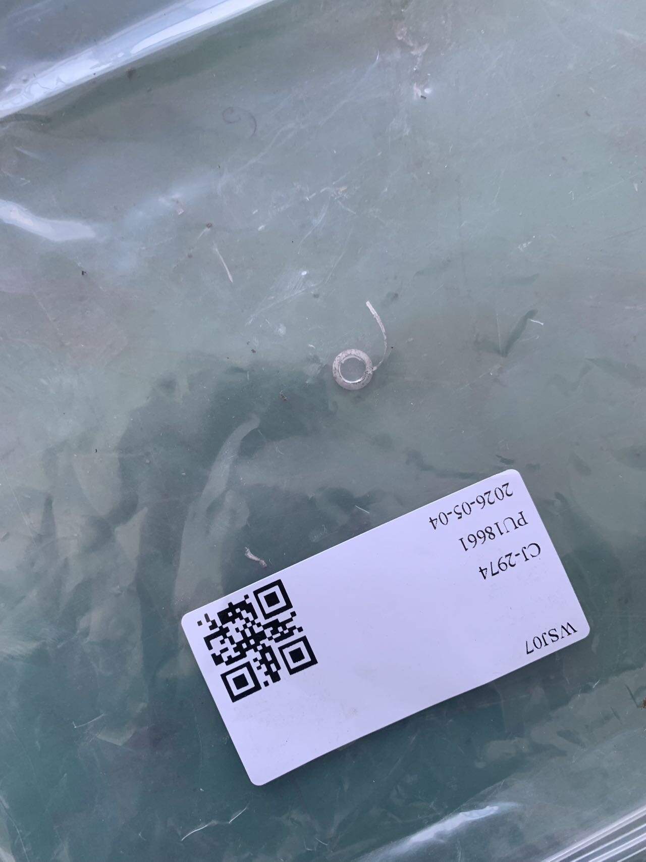 81420D0040 后门锁机构（右