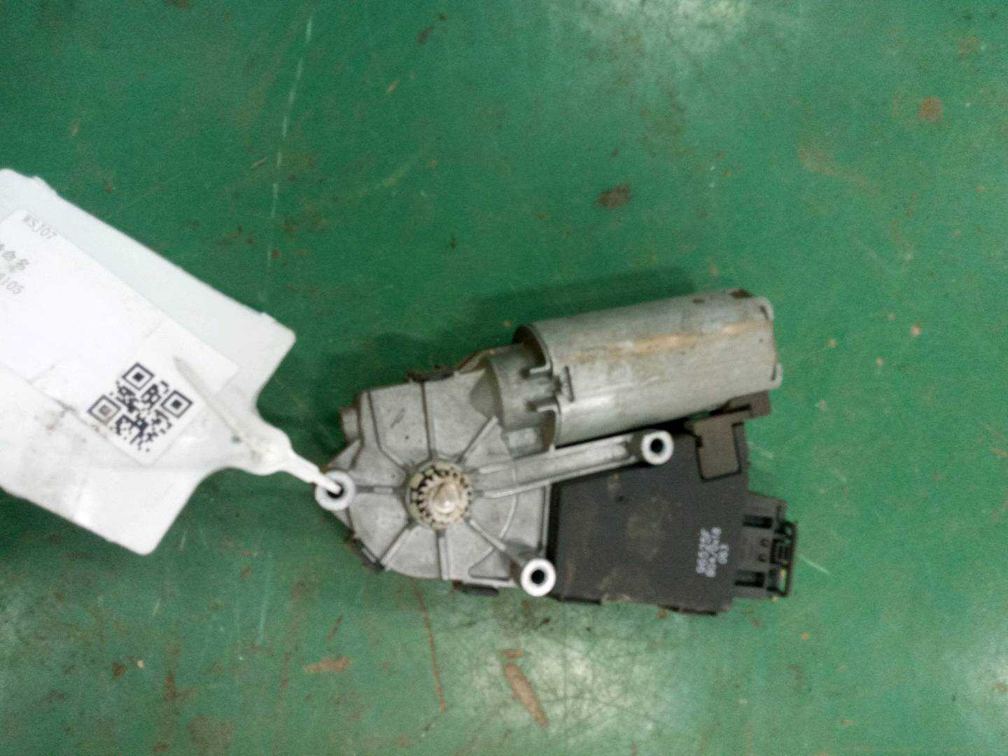 67616924685 Sunroof Motor