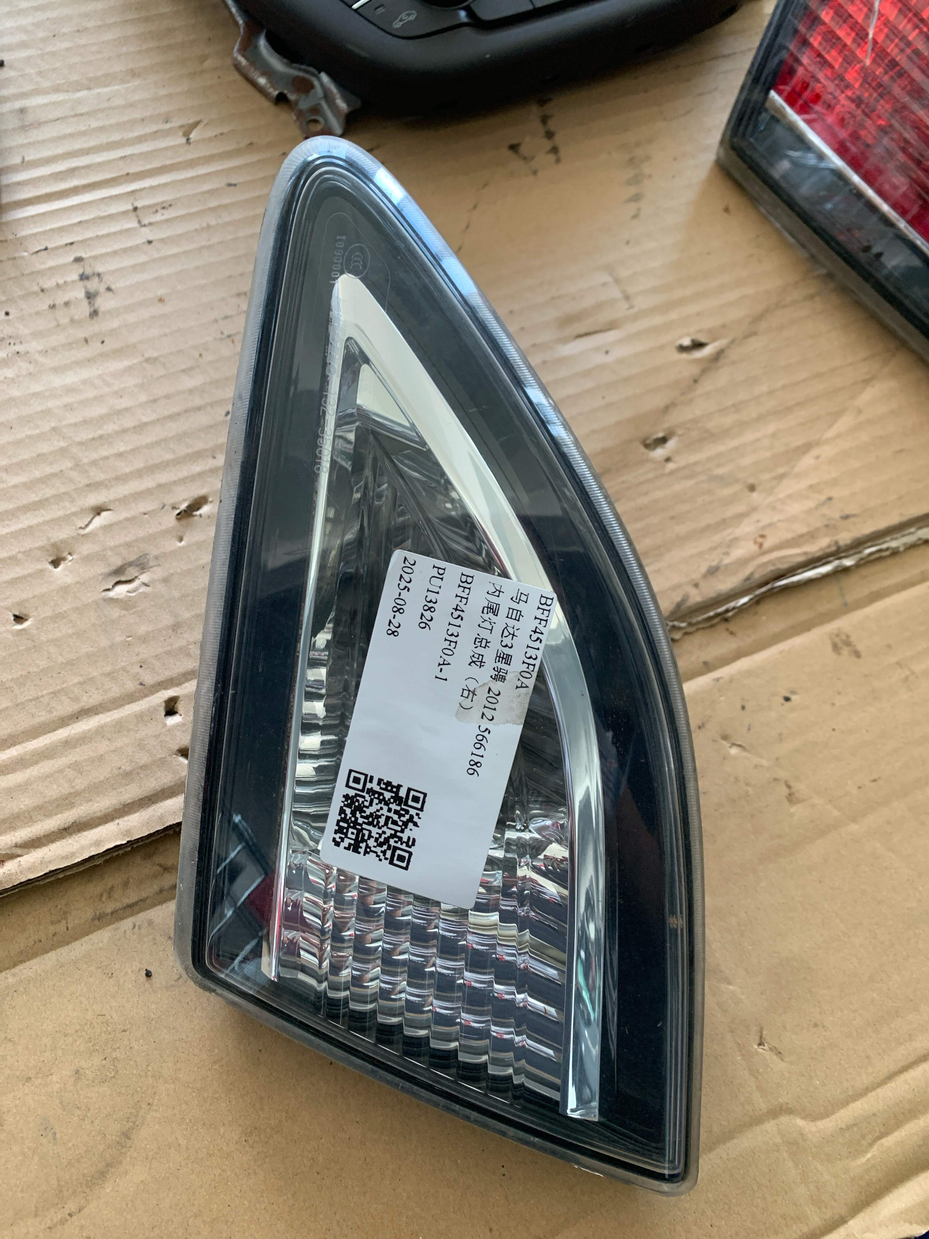 BFF4513F0A 内尾灯总成（右）