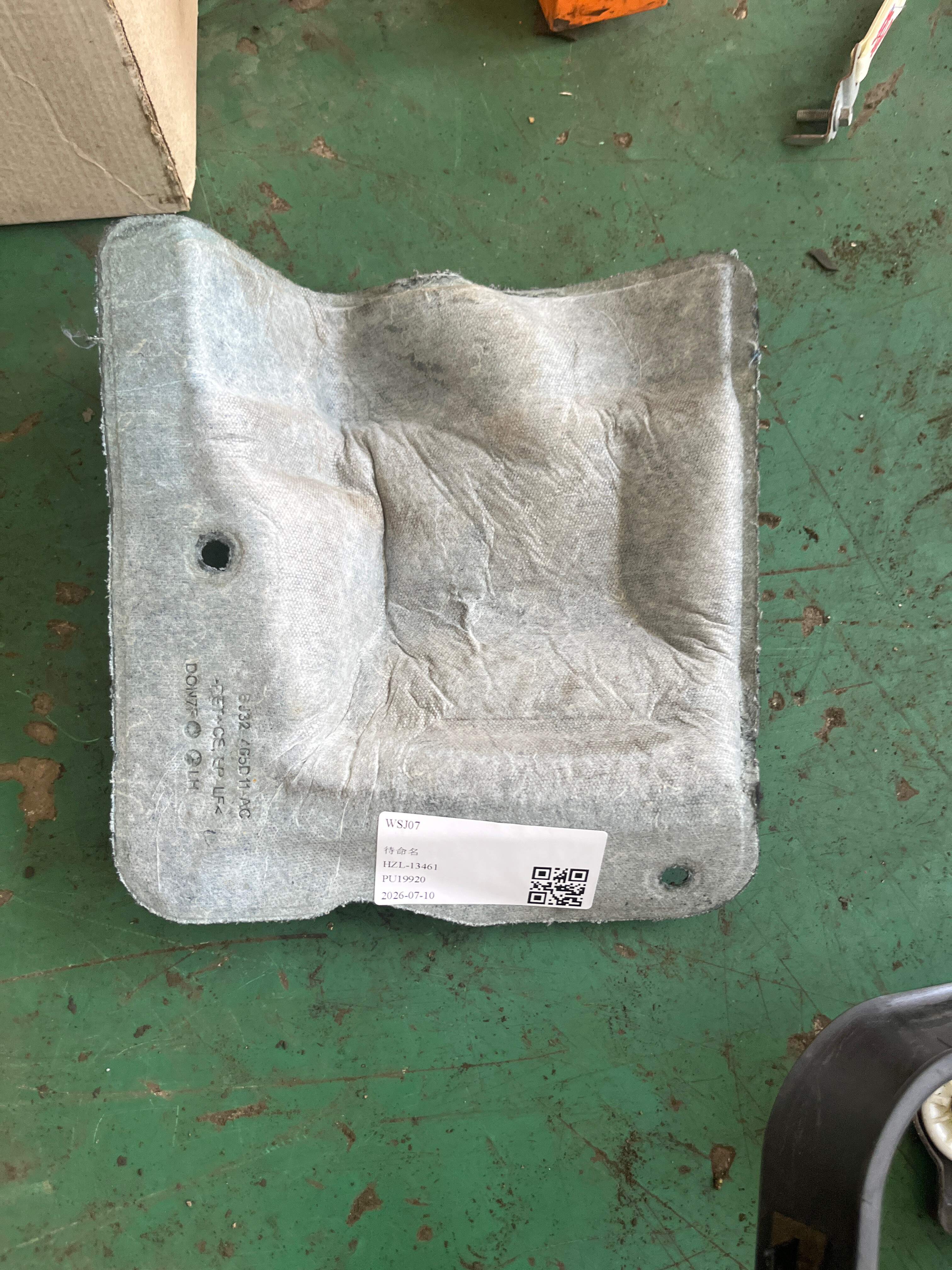 LR027042 Rear Panel Side Insulation Pad, Left
