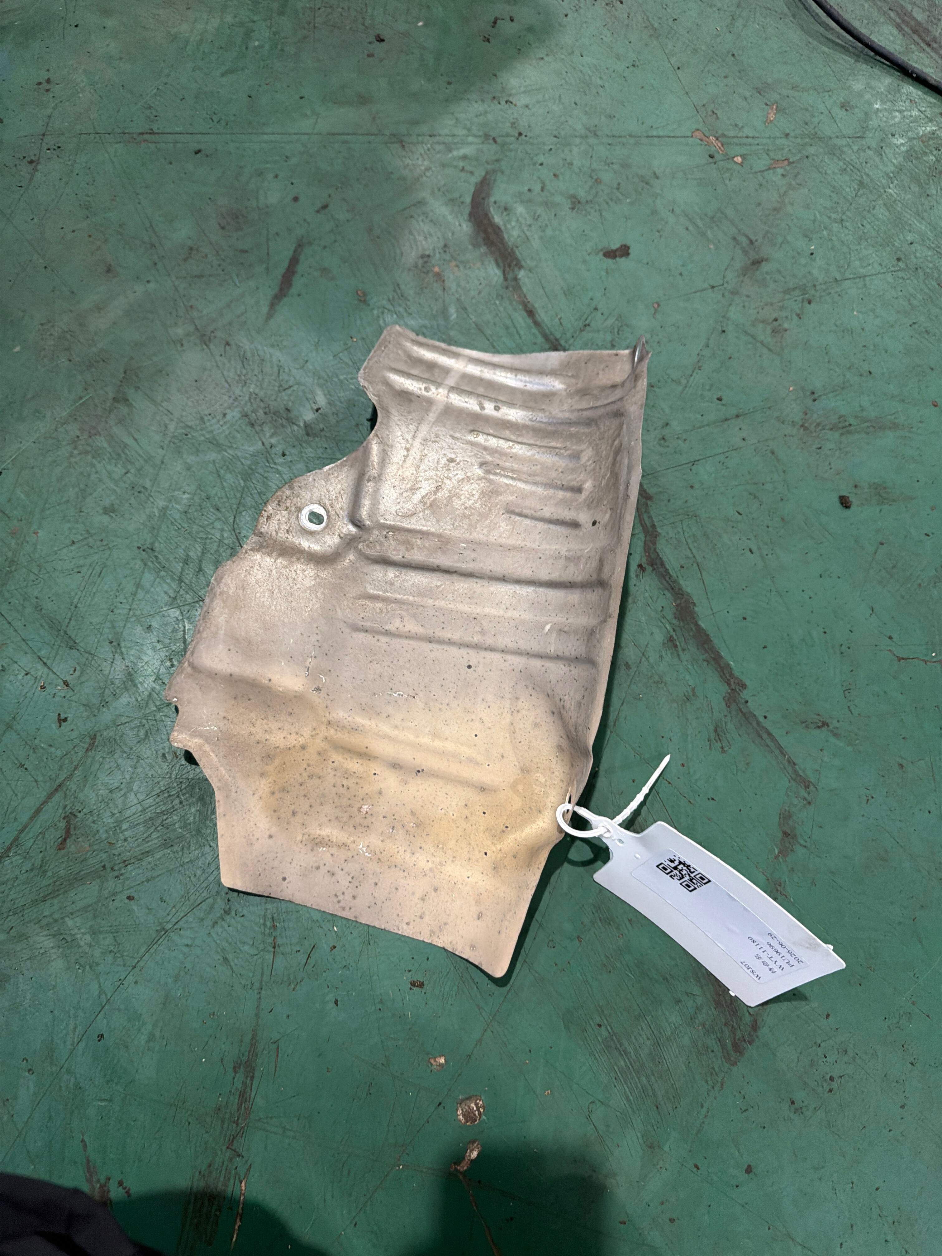 74752EG000 Catalytic Converter Heat Shield, Right