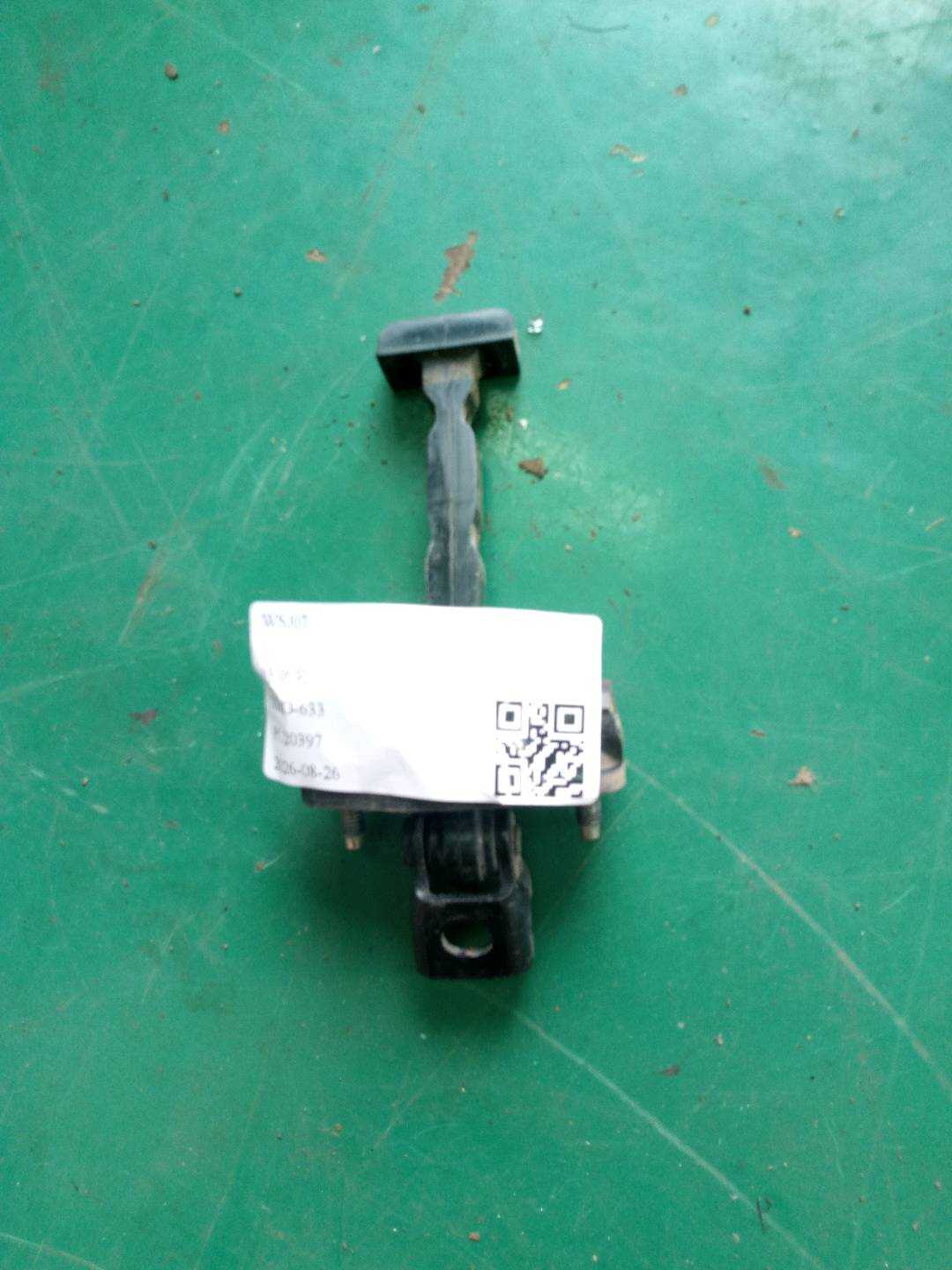 51219800582 前门限位器（右）
