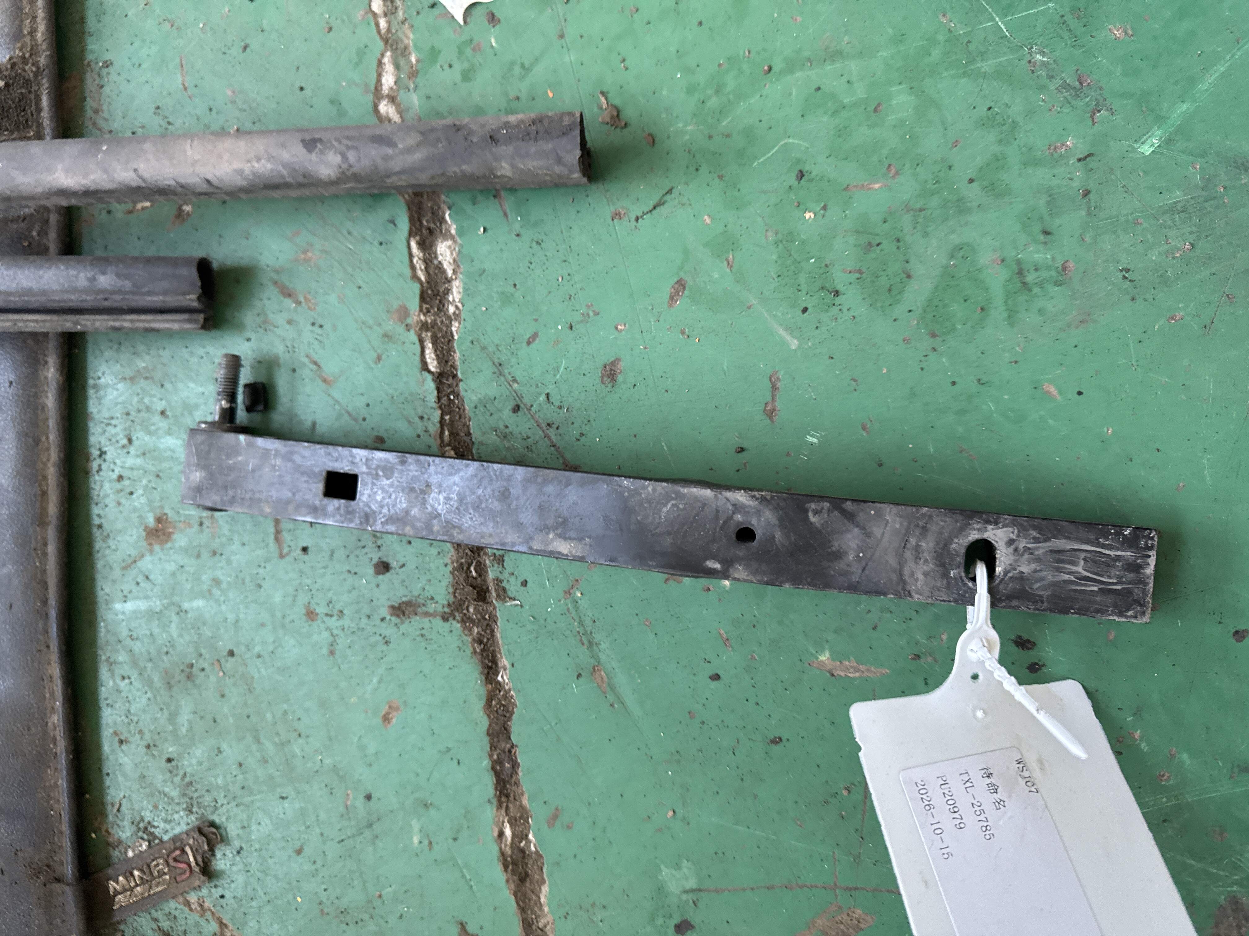 8K0805527A Radiator Frame Bracket, Left