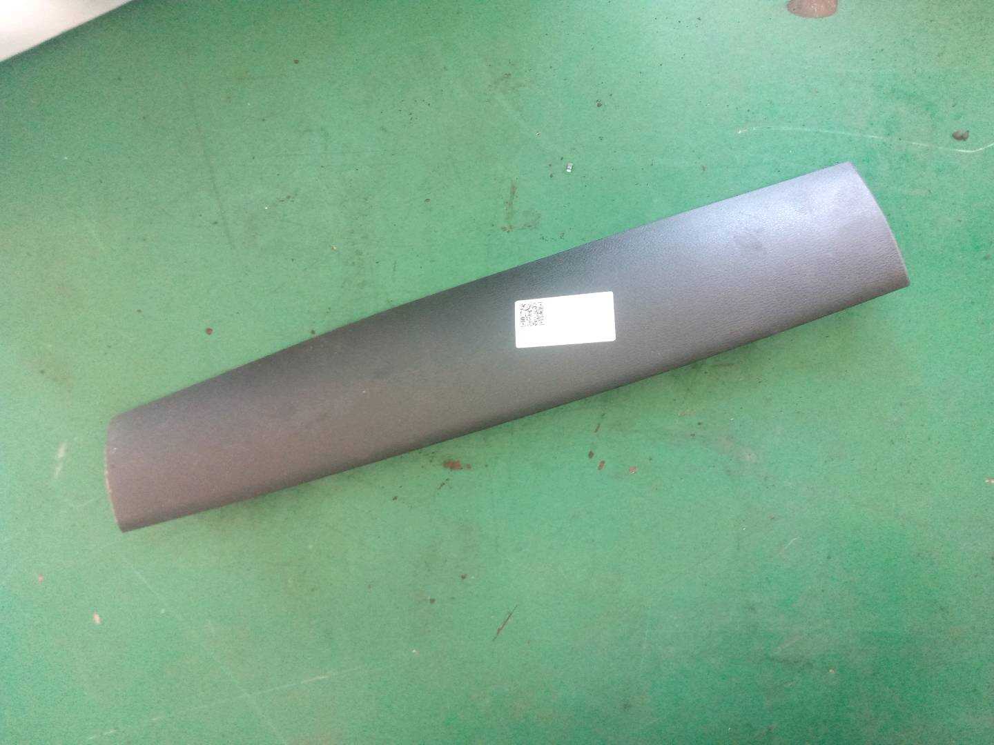 51492990125 尾盖内饰板(上)