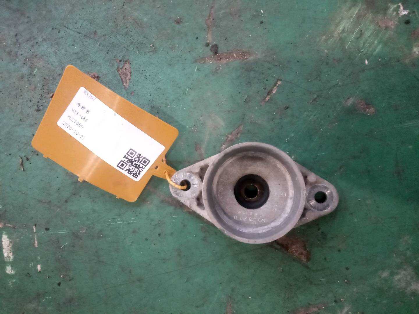 L4F0513353D Rear Shock Absorber Mount, Left