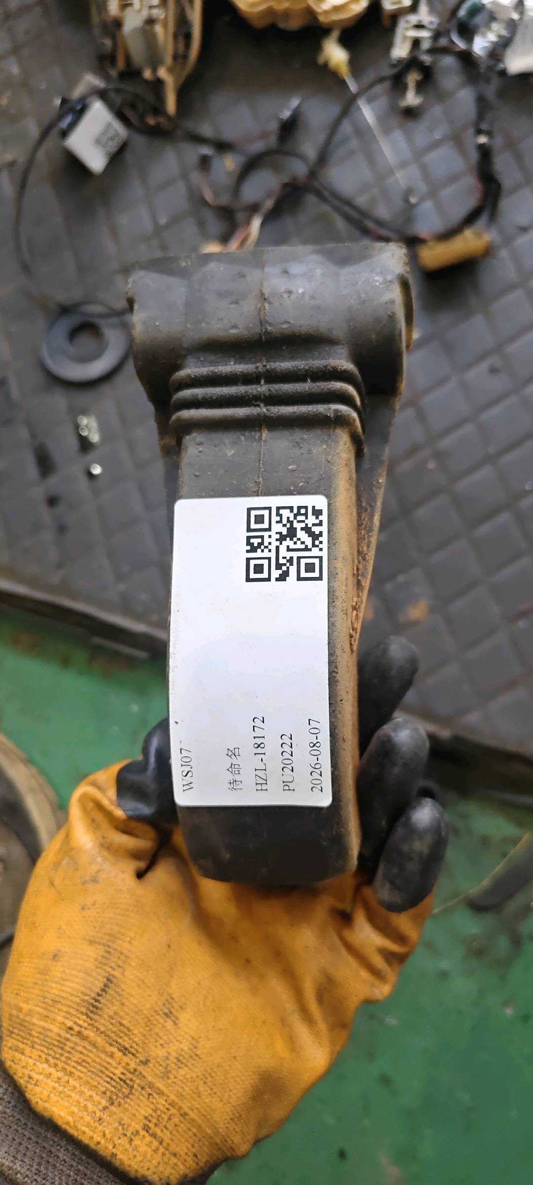 95853126700 前门限位器盖(右)