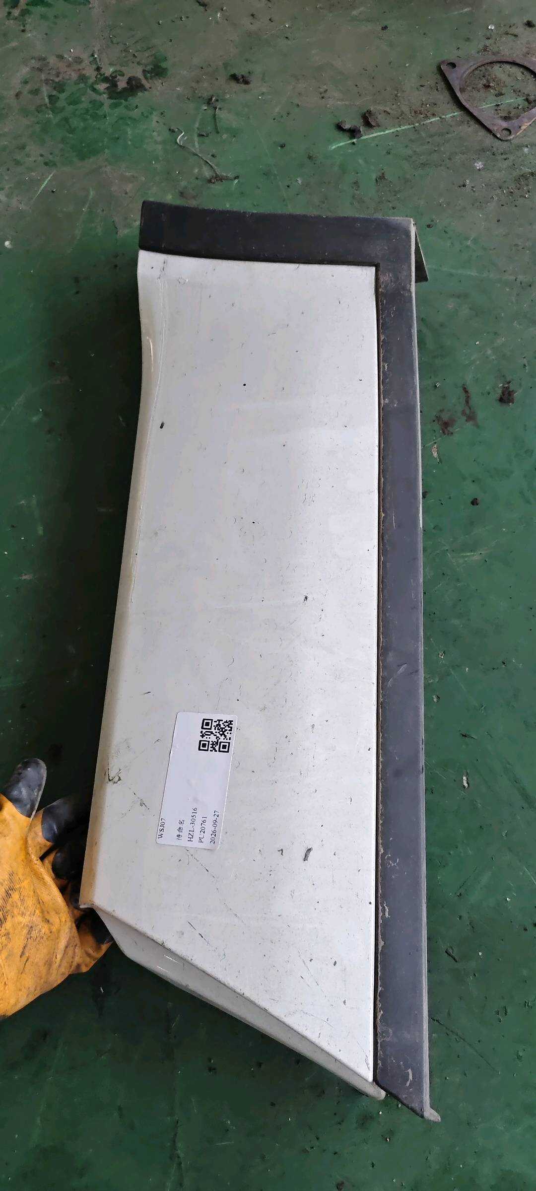 LR044669 Rear Door Outer Trim Panel, Left