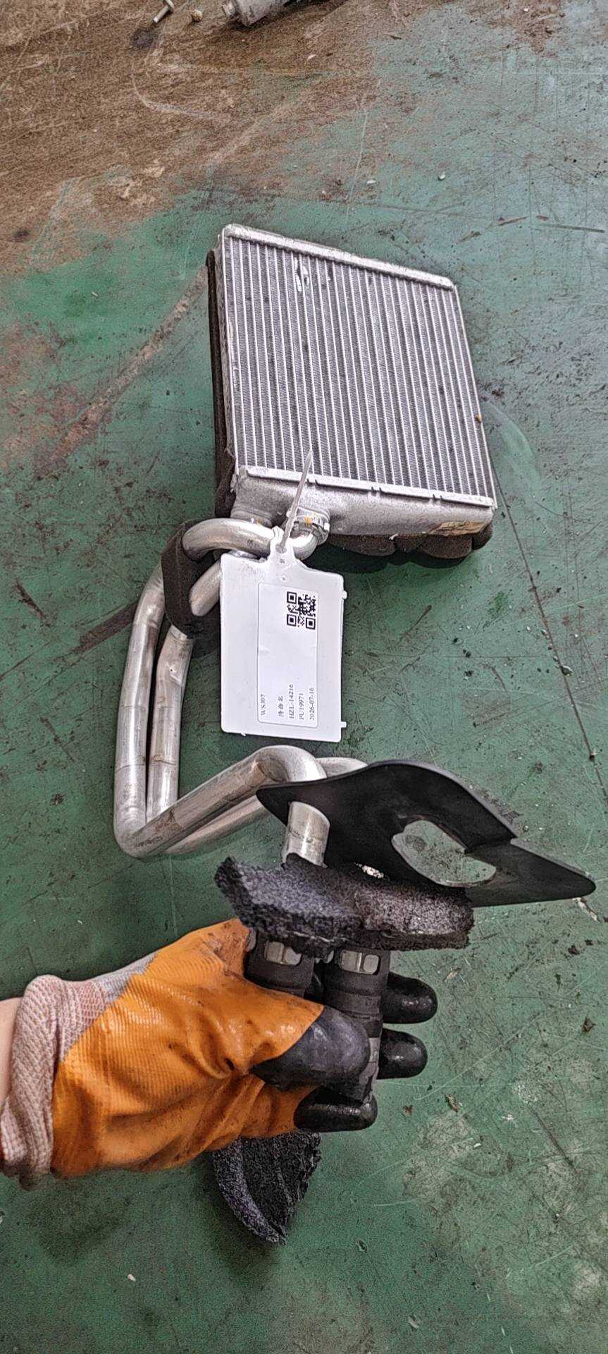 LR002632 Heater Core