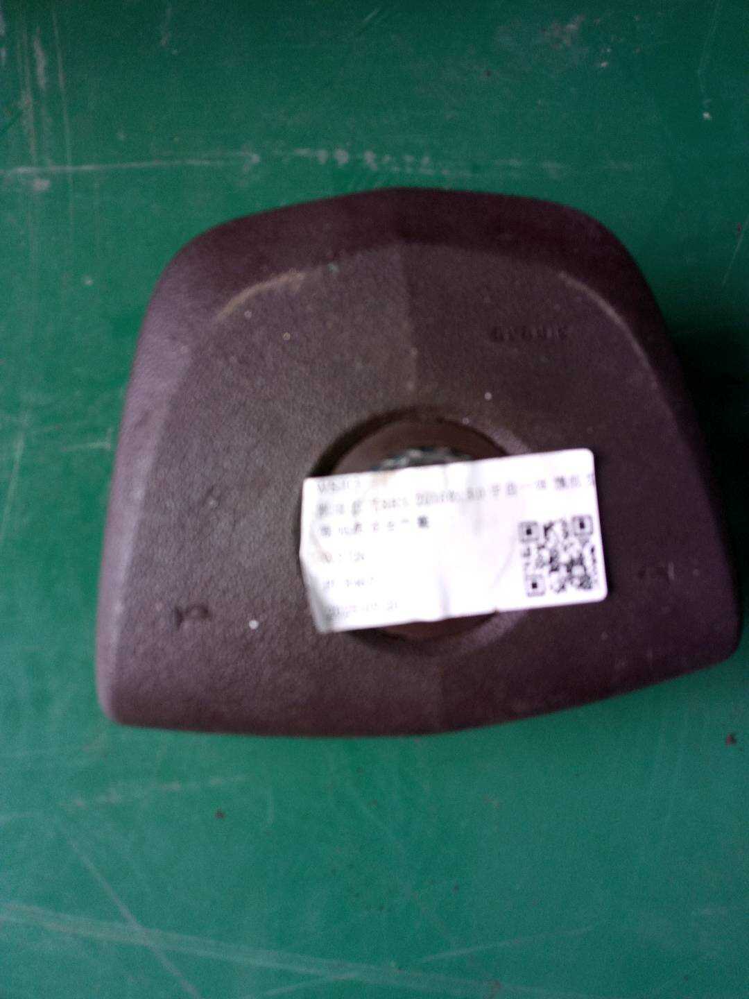 5721100CA22 驾驶员安全气囊