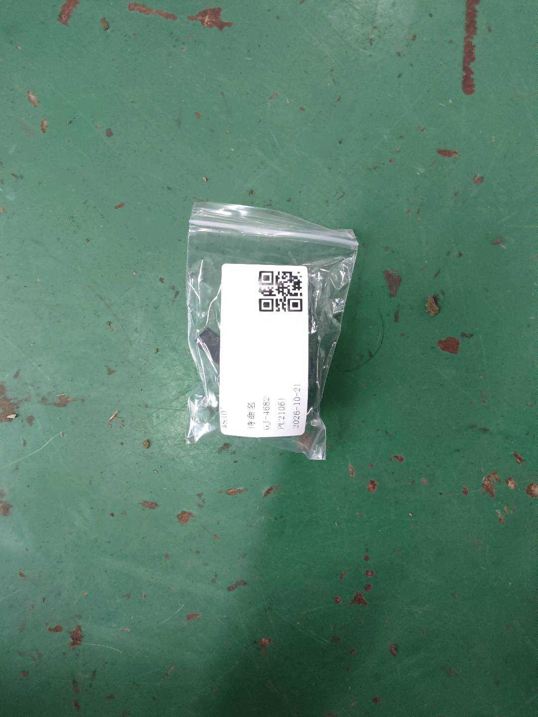 L8WD9621085PR Front Door Lock Switch, Right
