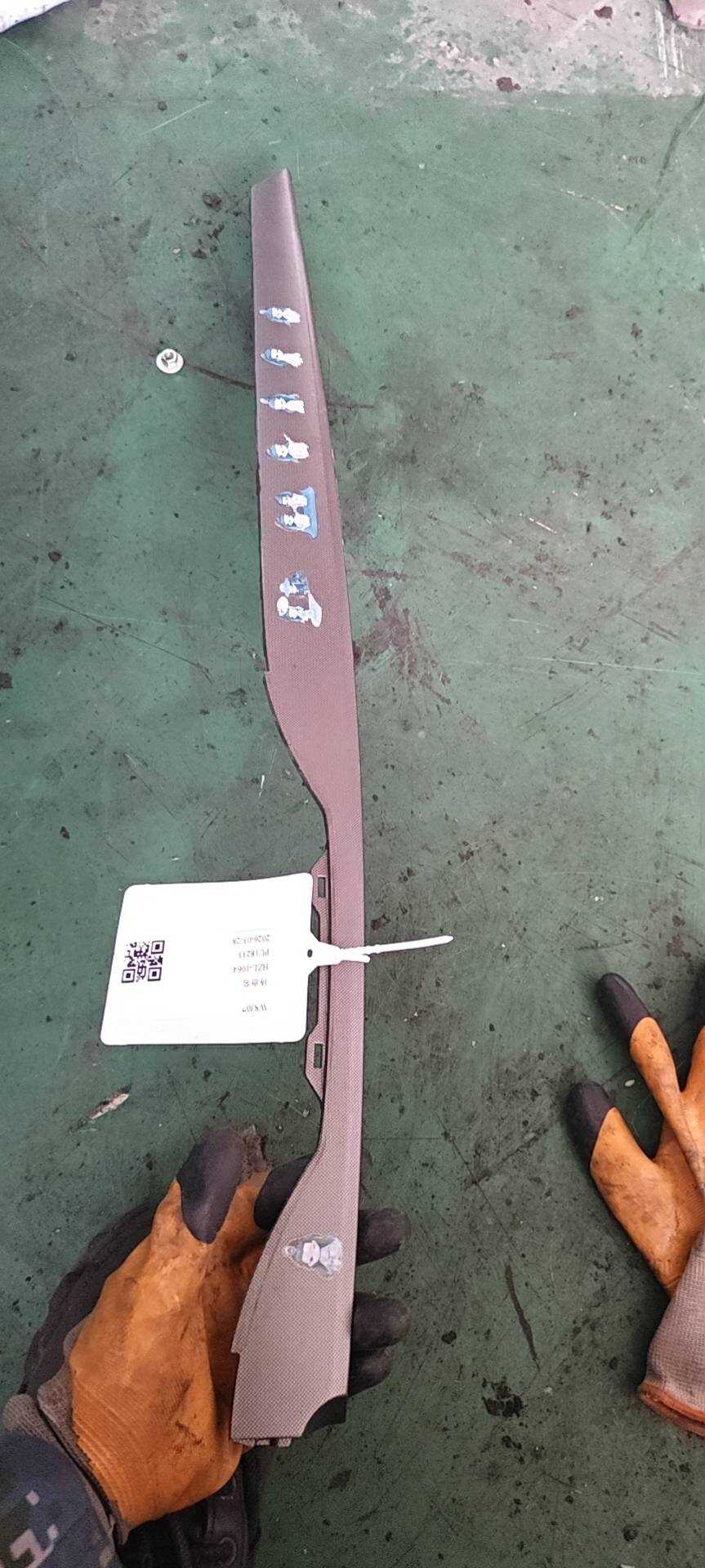 50013062ASA06 仪表板饰条总成
