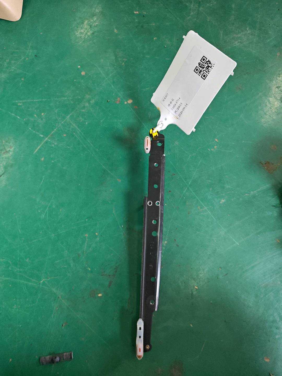 A2157800333 控制杆