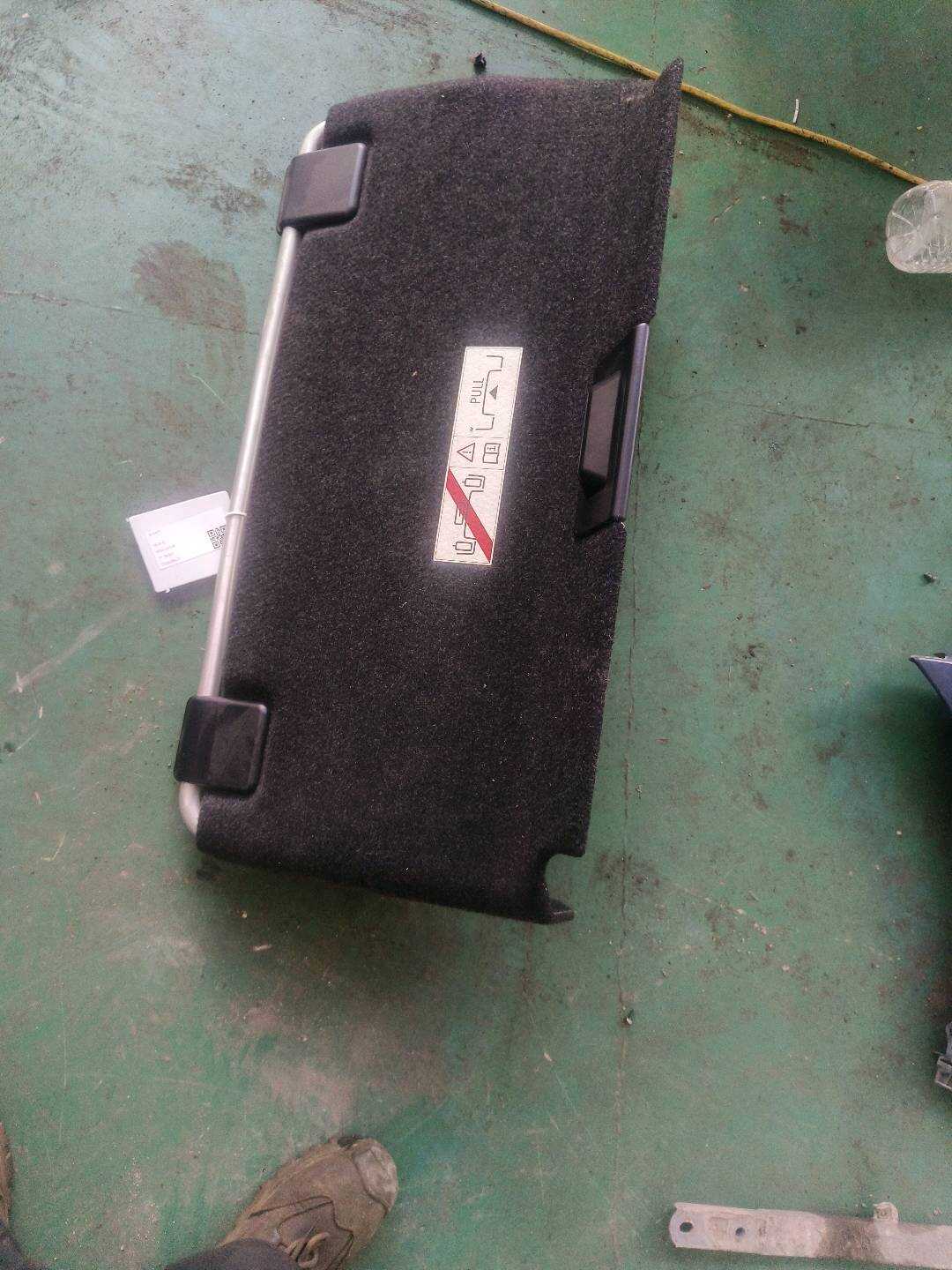 51477341663 盖板 行李箱