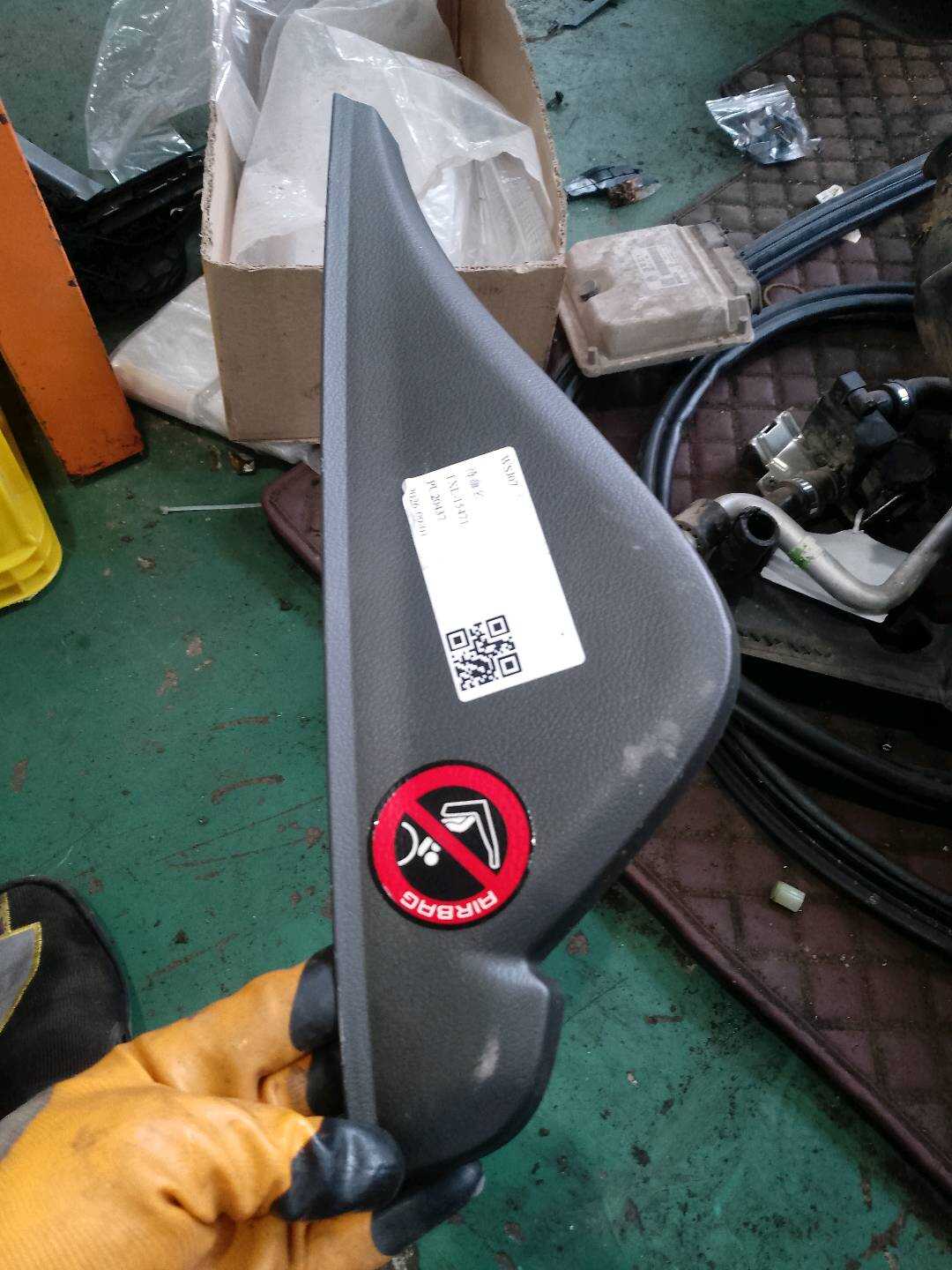 5544348070E0 仪表台侧护板(右)