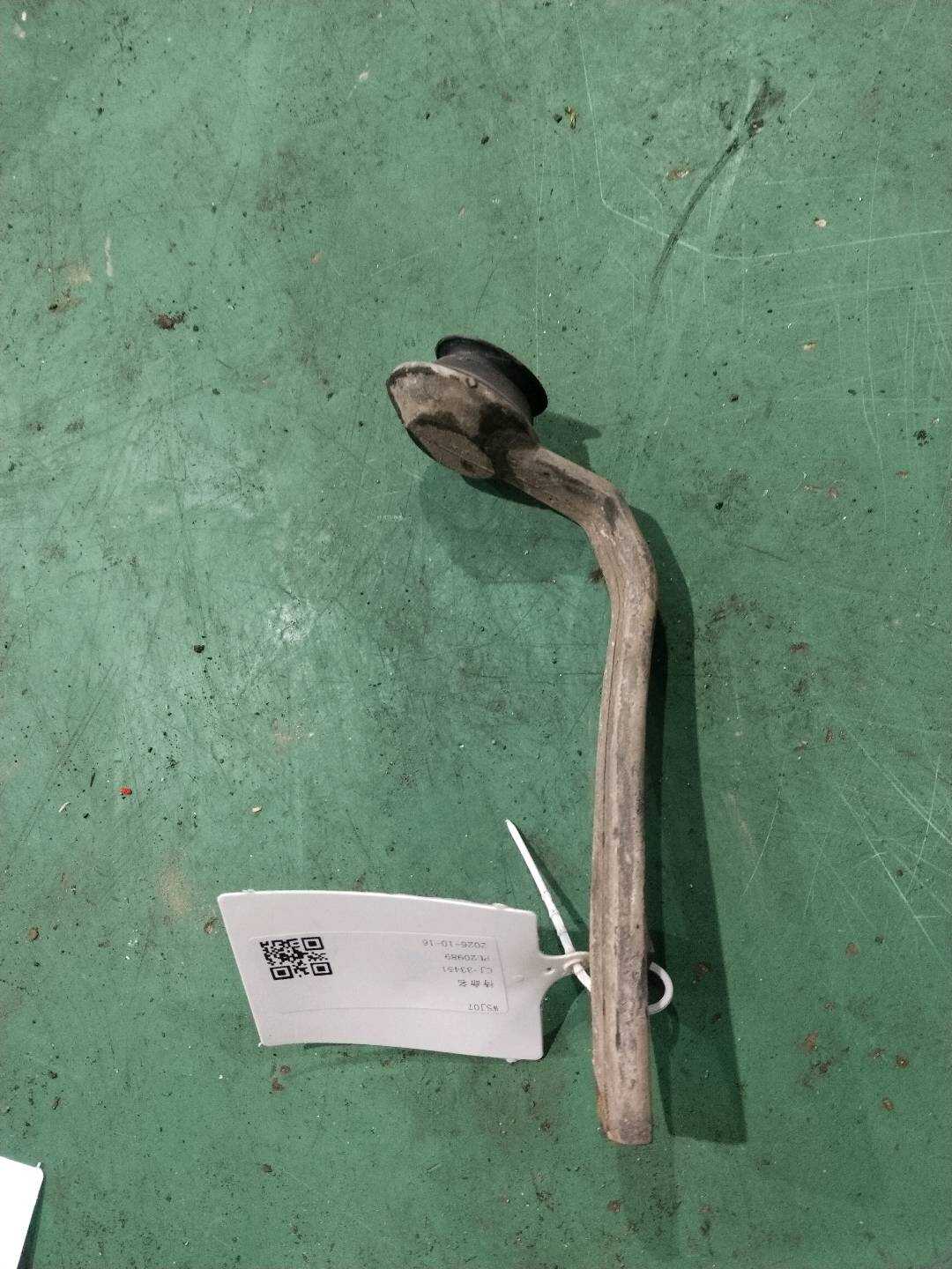 64111504285 Condensate Drain Hose