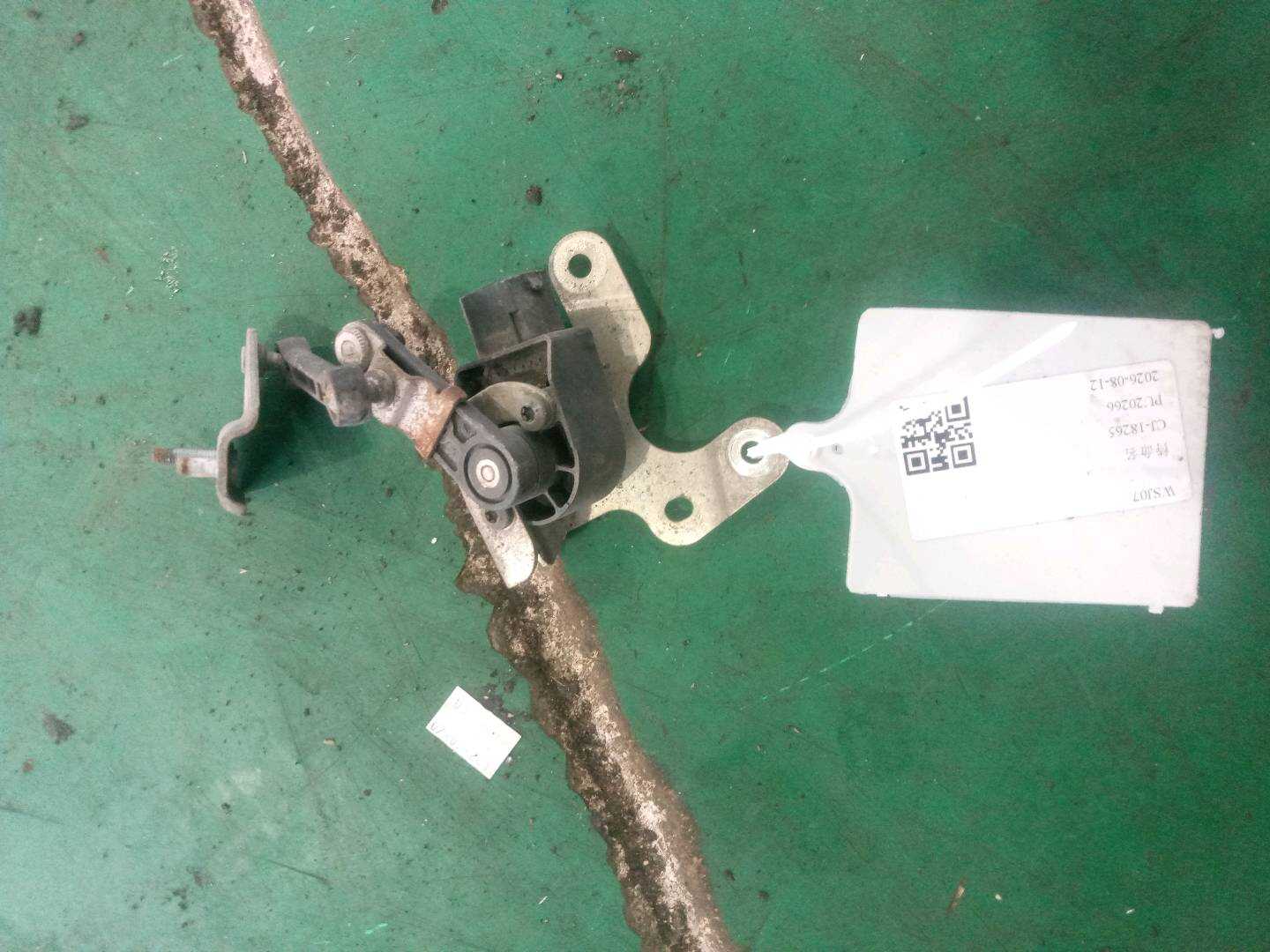 A2129052902 车身高度传感器(左后)