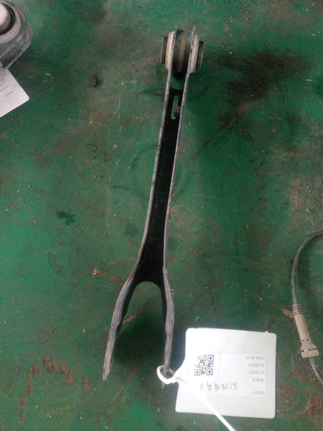 33326883661 后下摆臂（前）