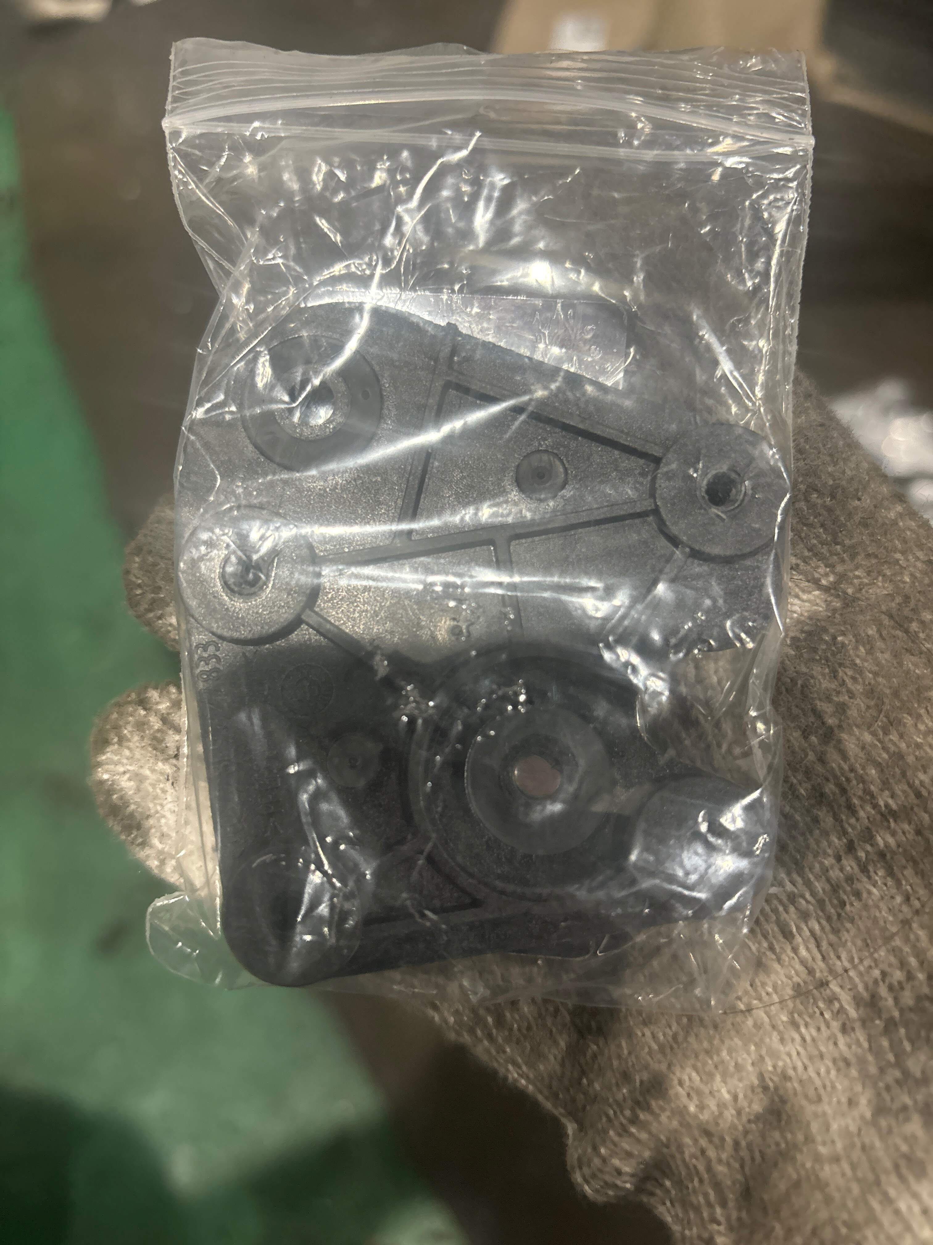 8E9827833 Mounting Plate