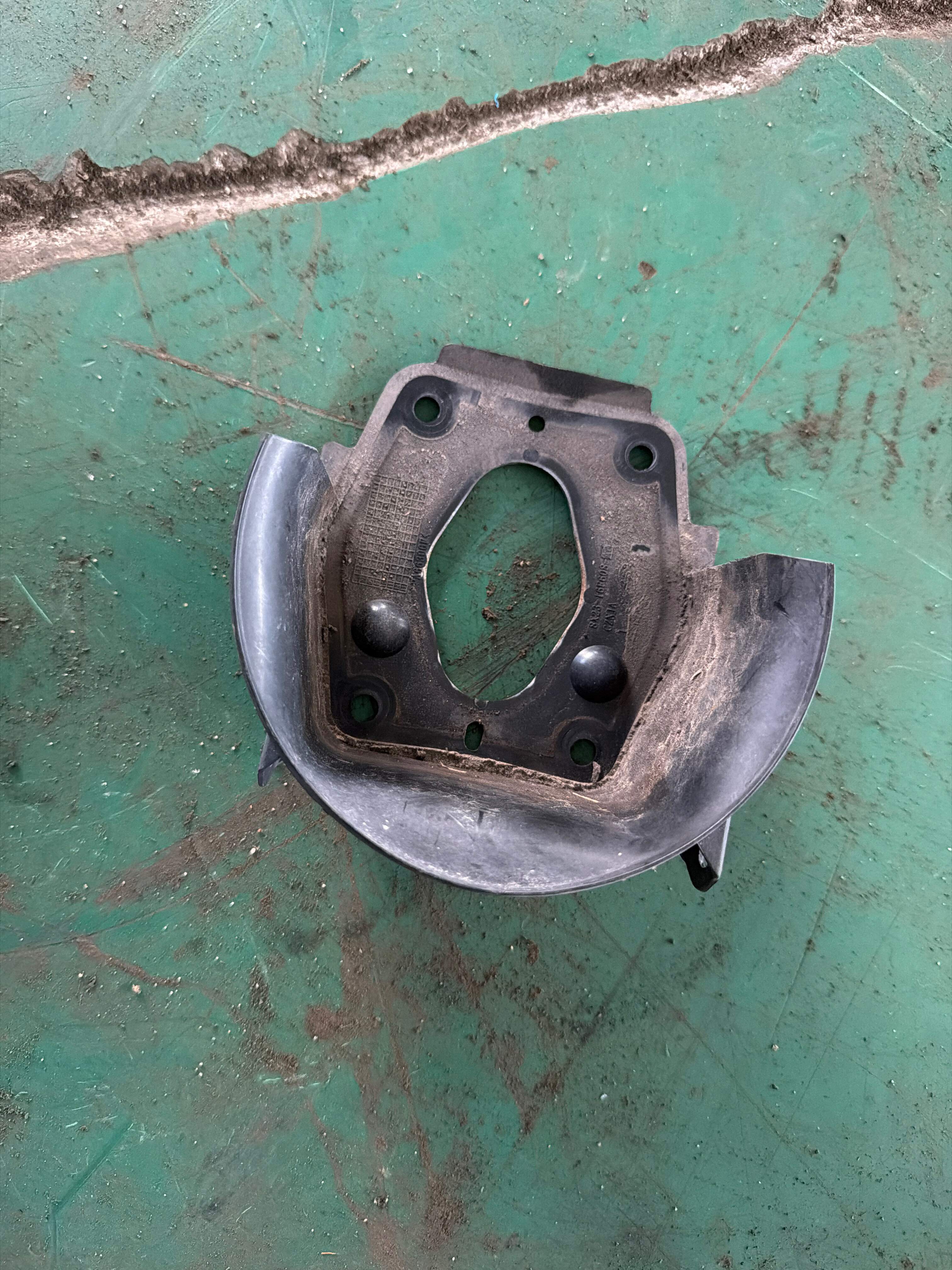 C2Z6791 Hood Airbag Shield