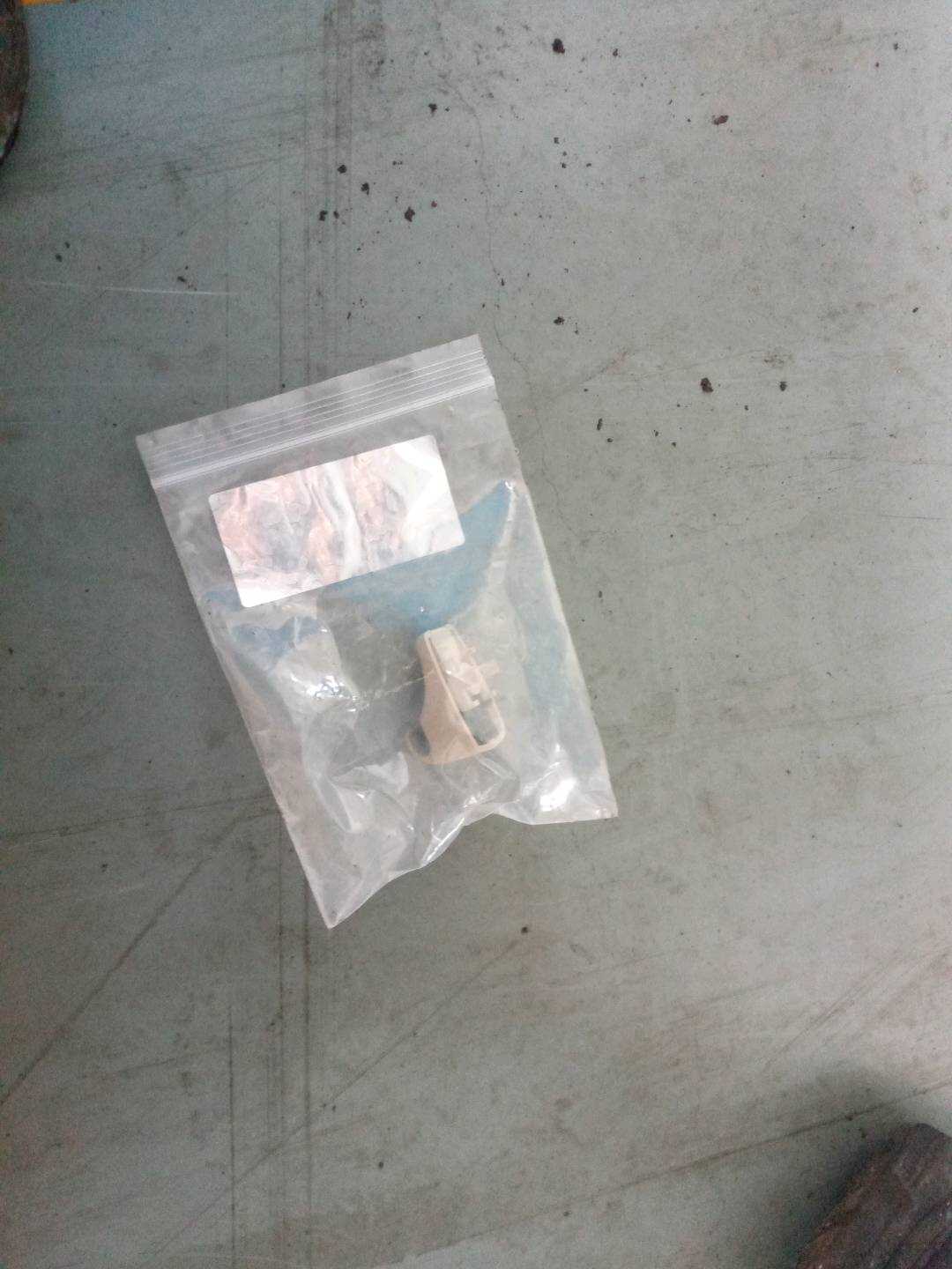 51167227032 遮阳板卡扣