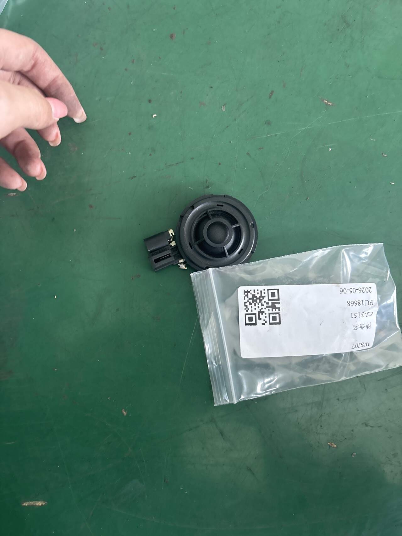 L8UD035399 A柱扬声器（右）