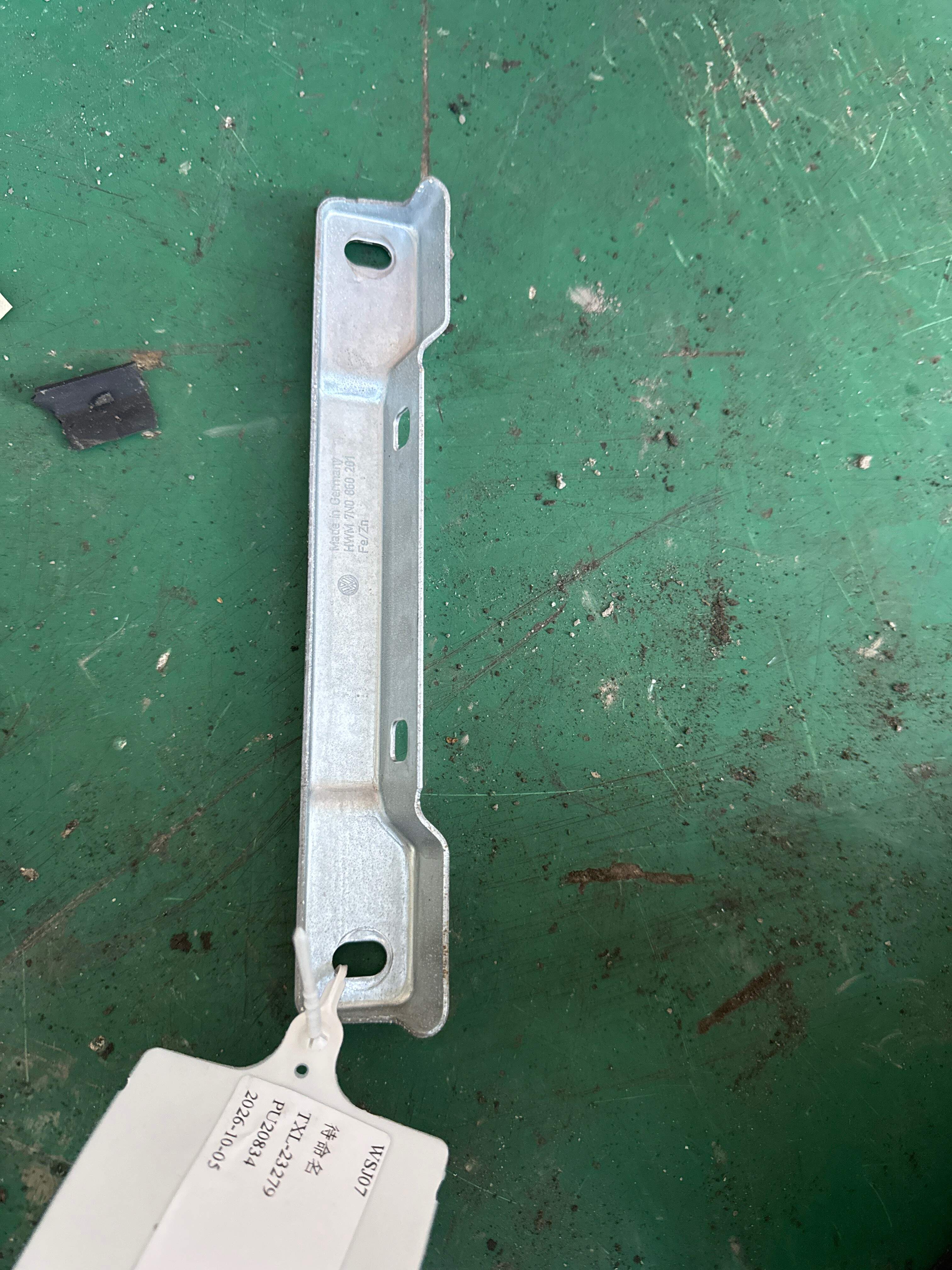 7N0860201 Mounting Bracket