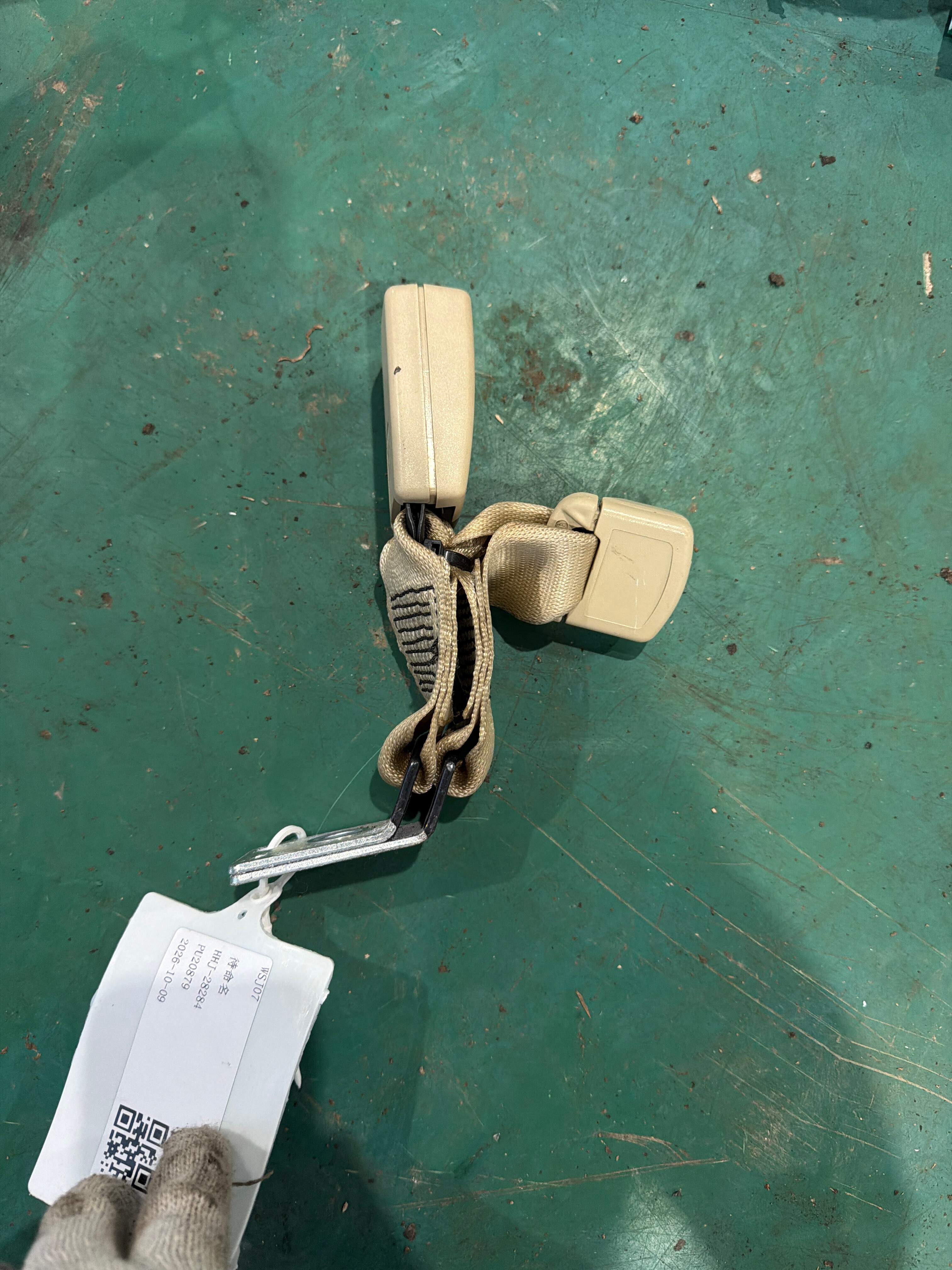 C2Z11010SEL 后座椅安全带扣(中)