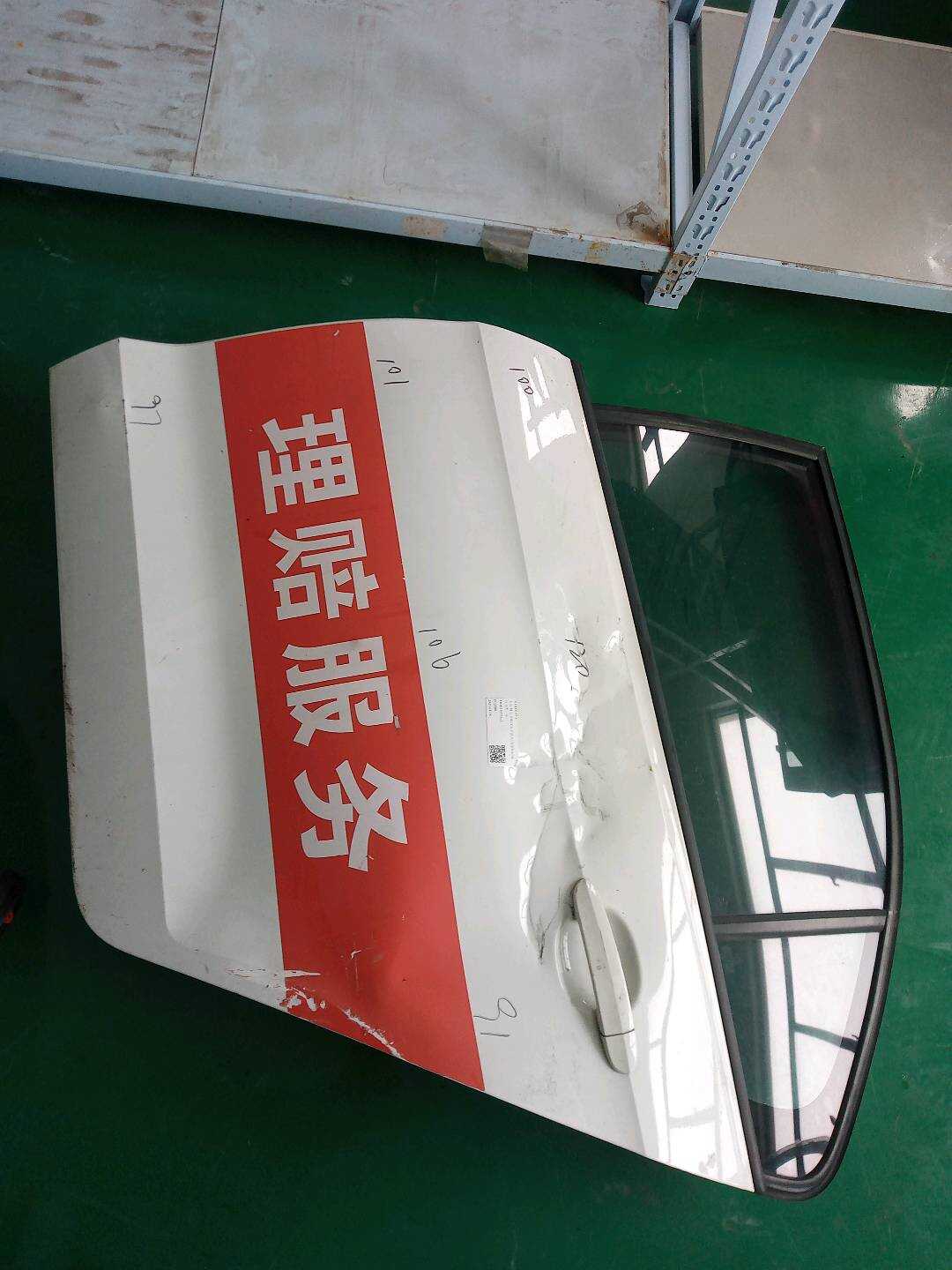 31G833055A 后门壳(左)