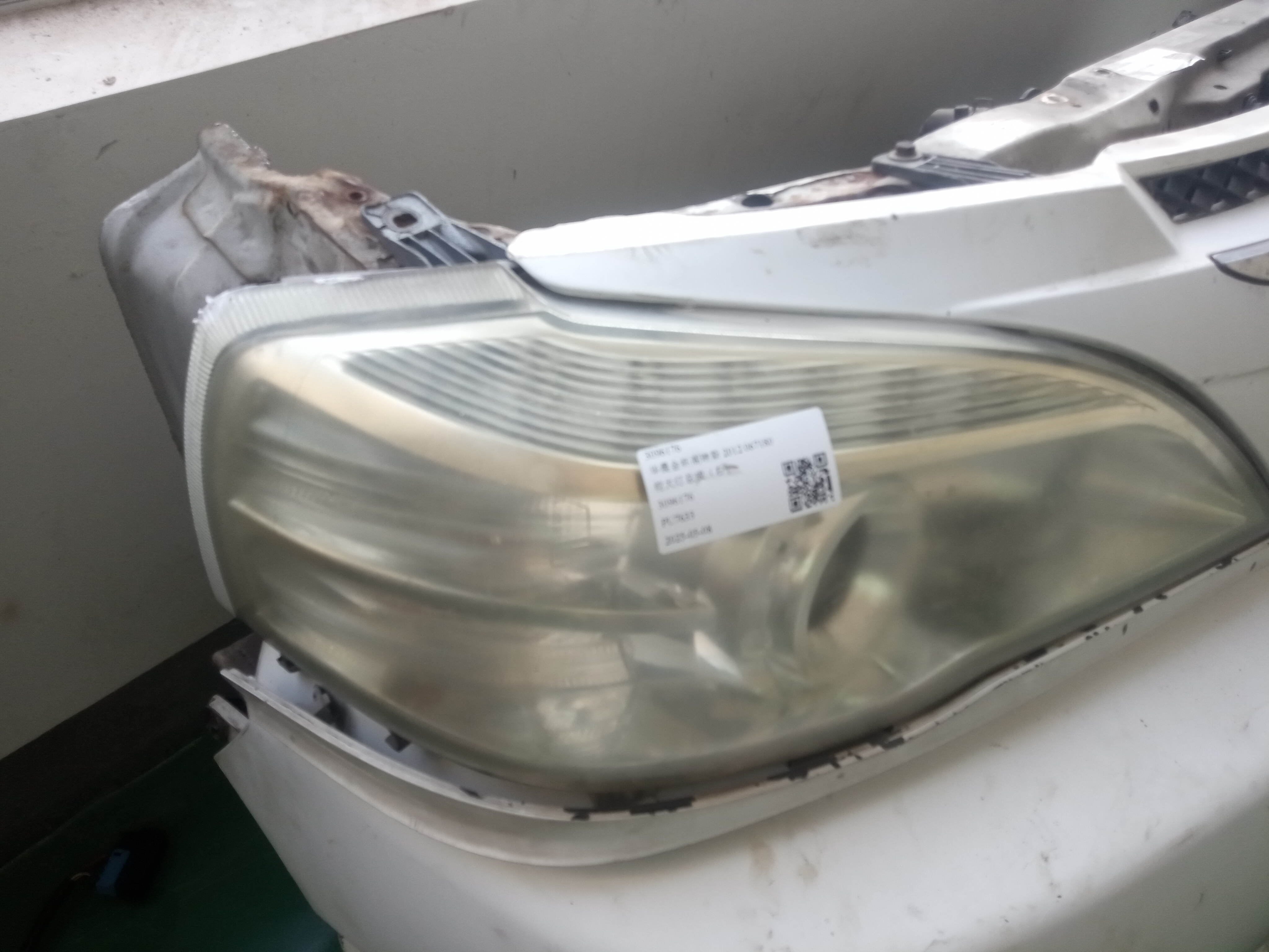 3096175 Front Headlight Assembly, Left