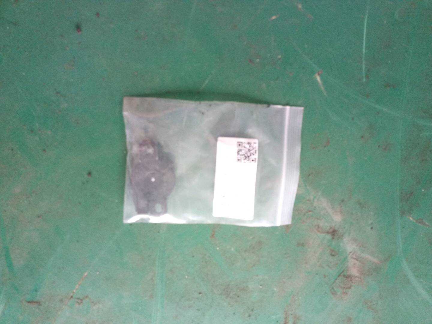 1K8951605B 防盗喇叭