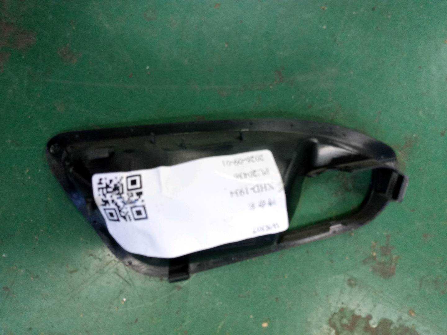 51417278455 后门内拉手框(左)