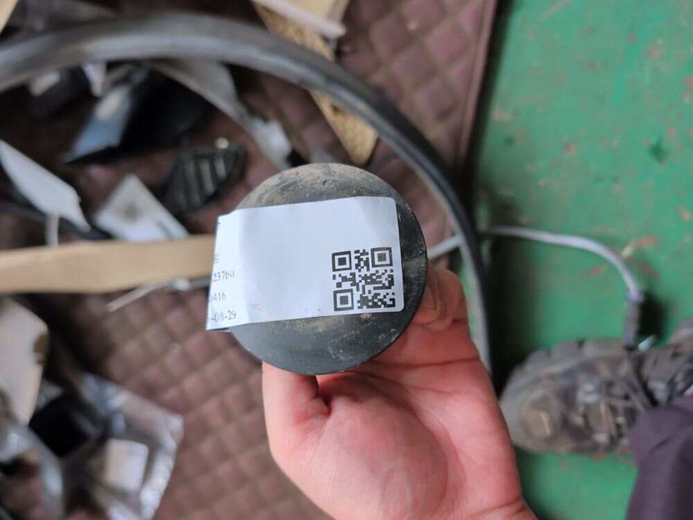 31306864550 饰盖