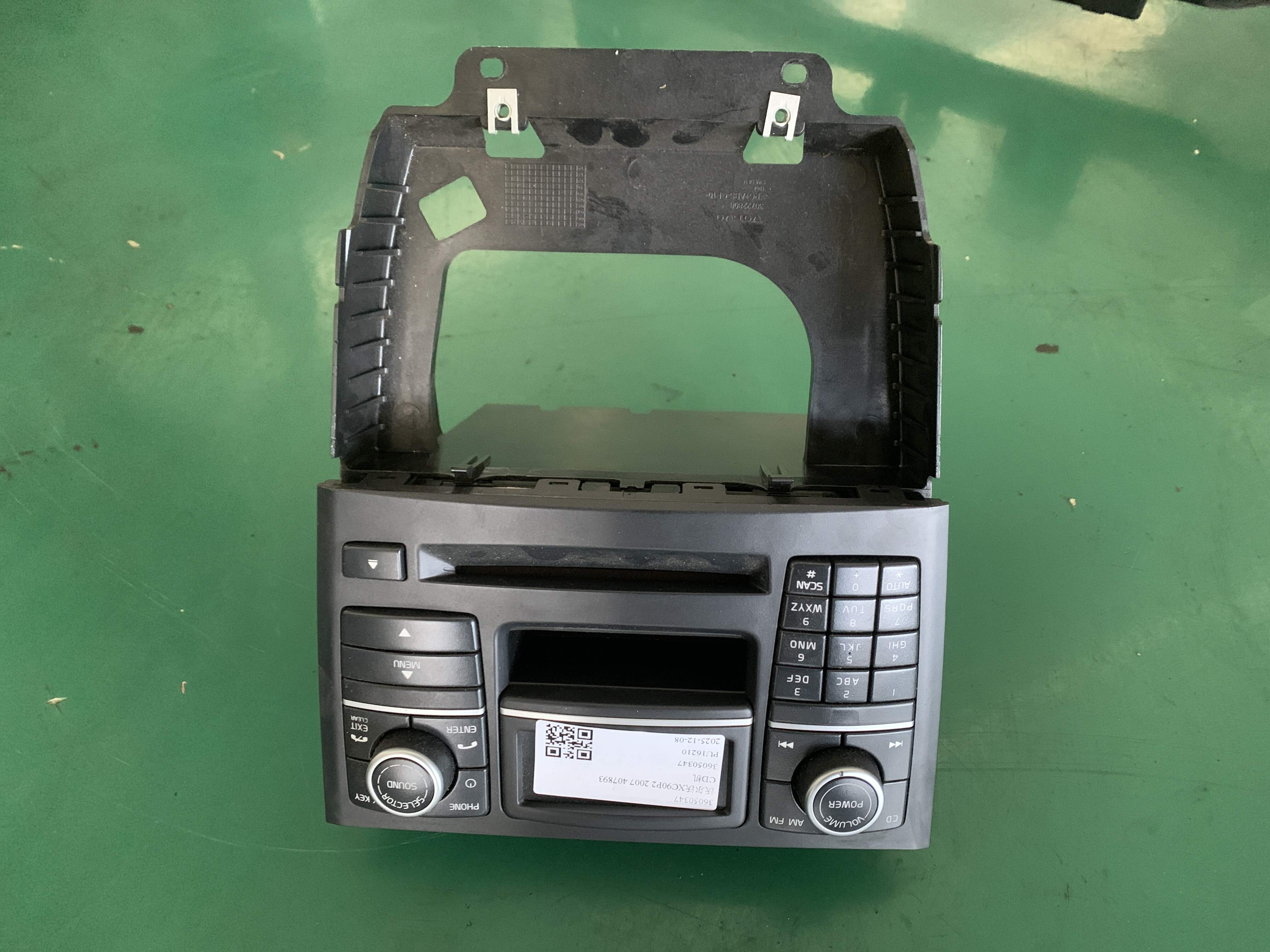 36050347 CD Player