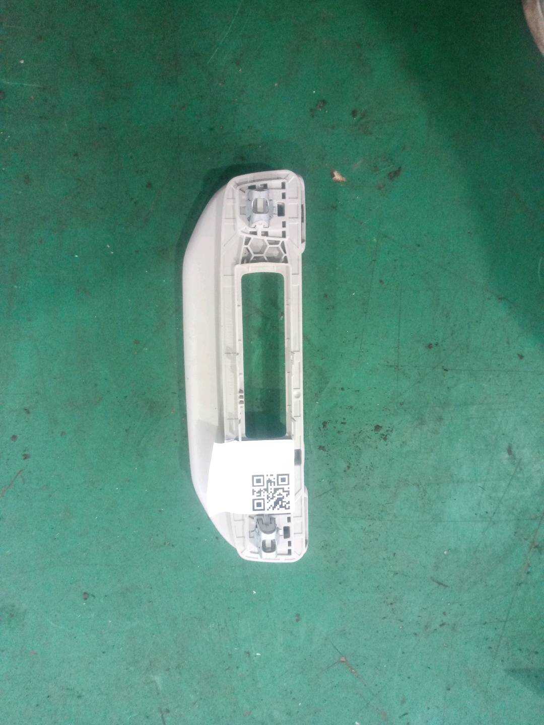 A16681005547H52 车顶扶手（左后）