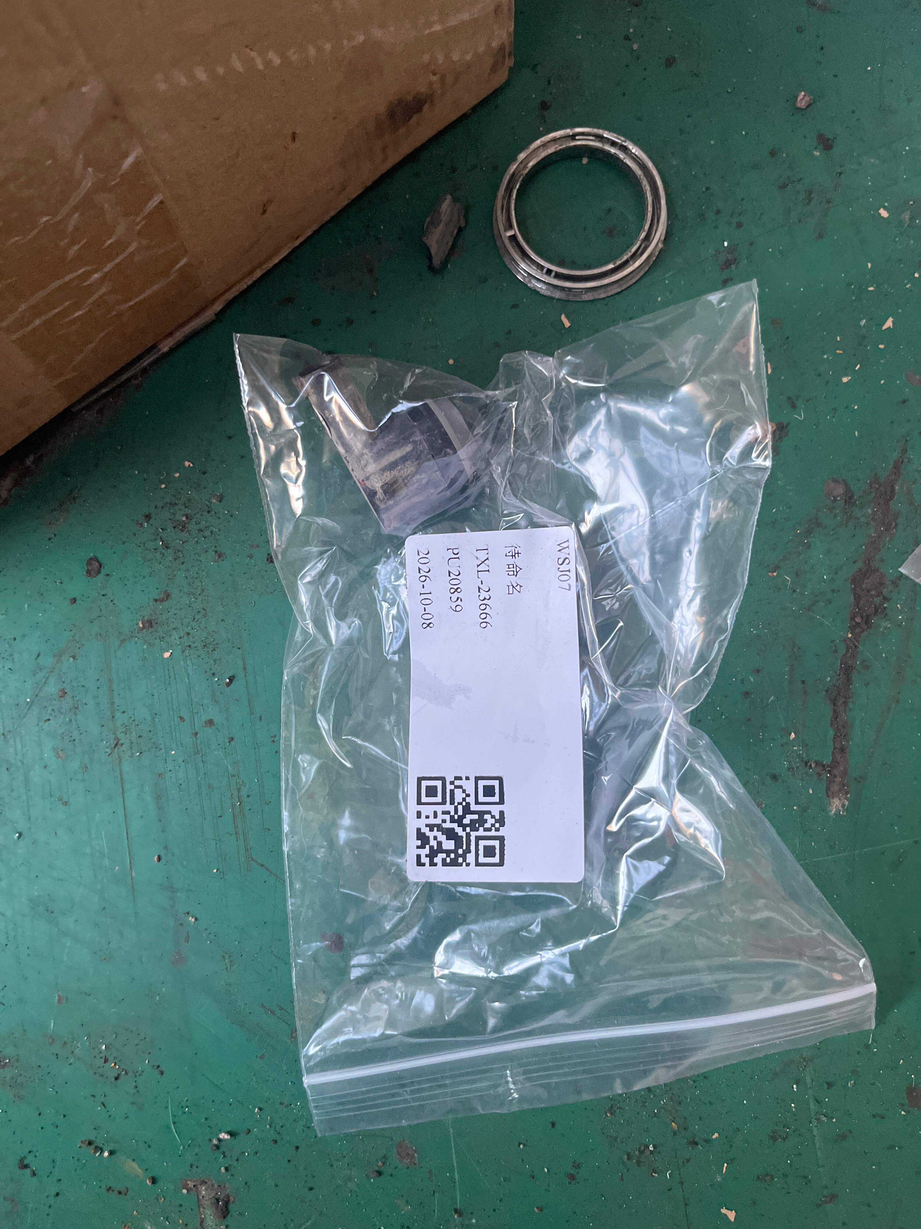8535008ADU0000CB1 倒车雷达传感器_素雅黑