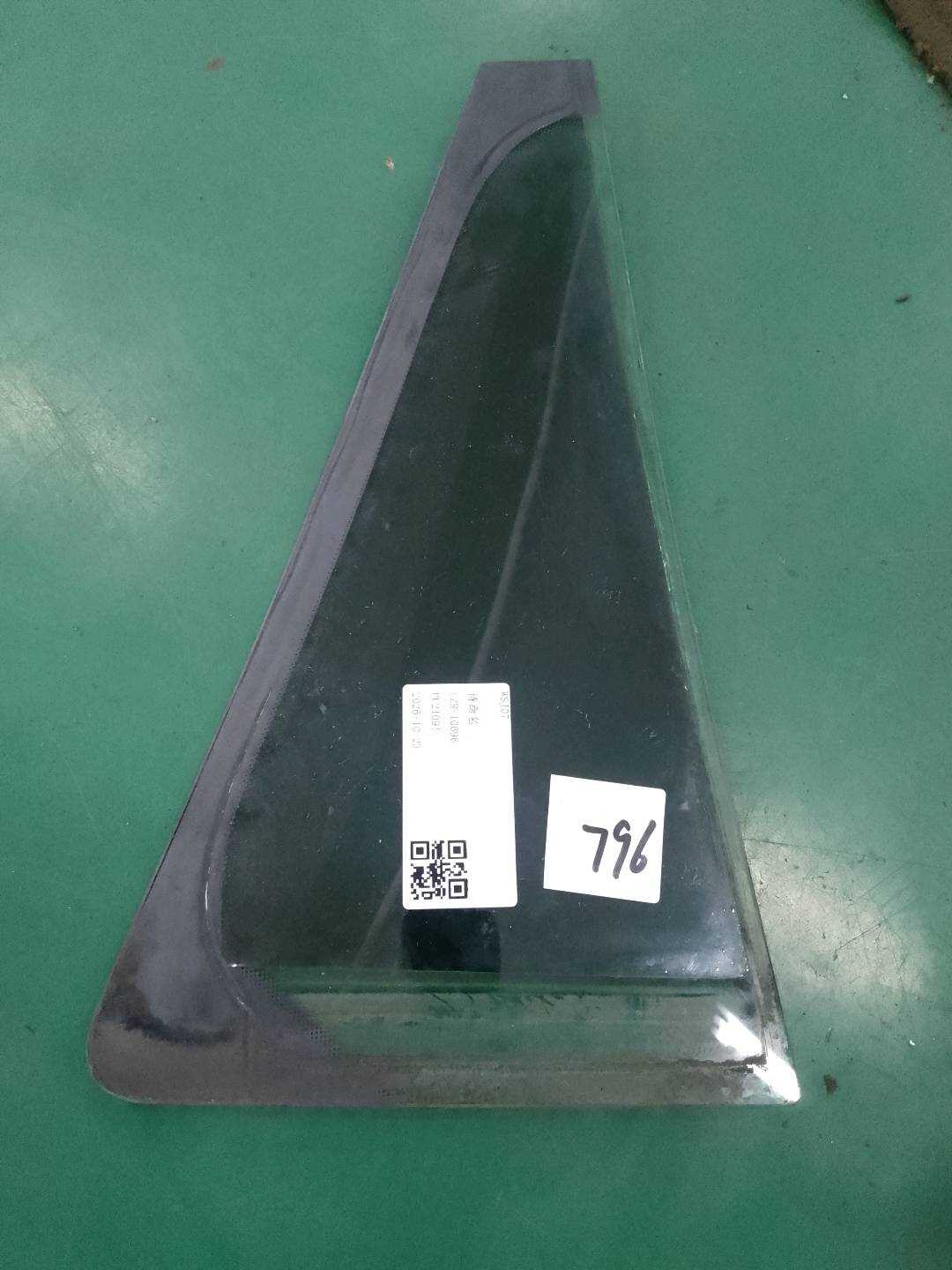 1K9845215B Rear Door Quarter Glass, Left