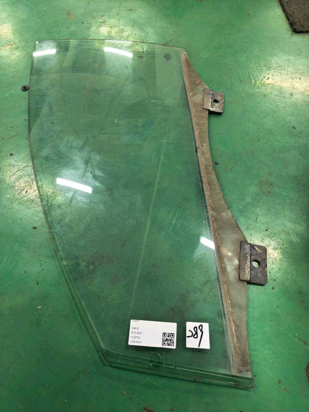 4L0845021 Front Door Glass, Left