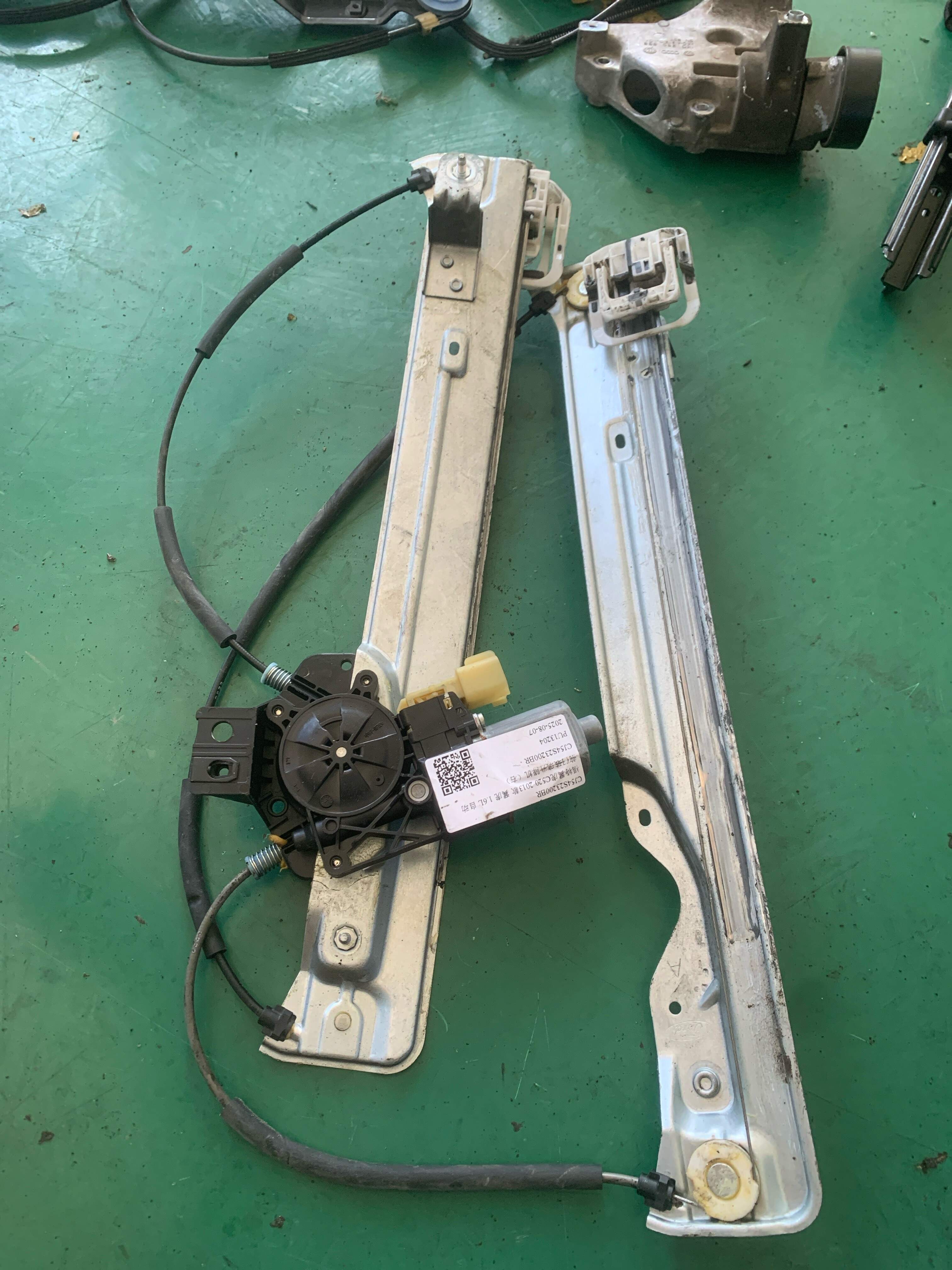 CJ54S23200BR 后门玻璃升降器总成