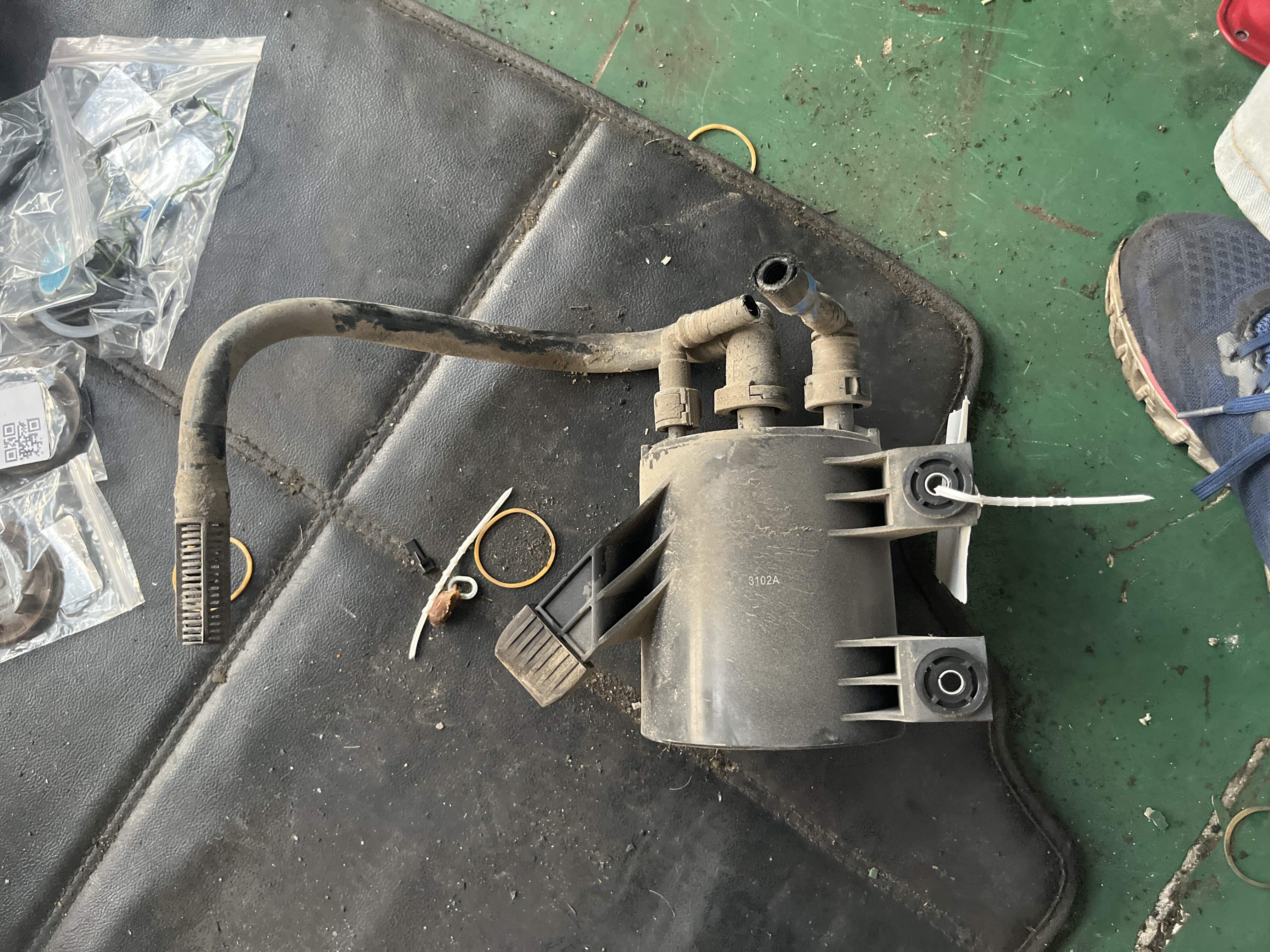 LR003486 Charcoal Canister