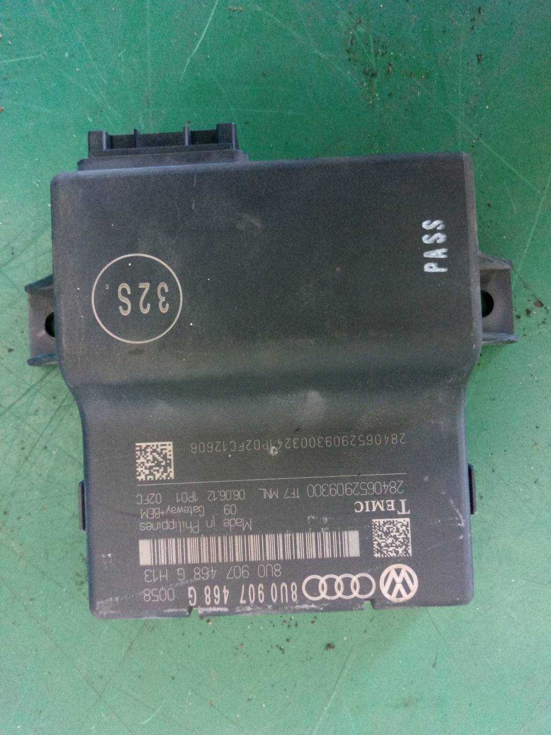 8U0907468AA 数据总线