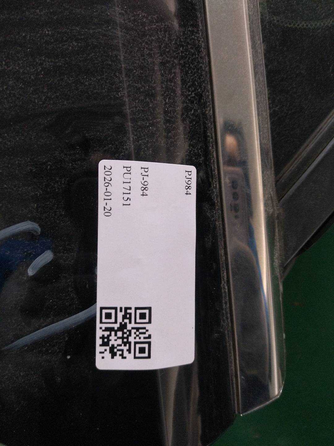 15880693 Rear Door Shell, Left
