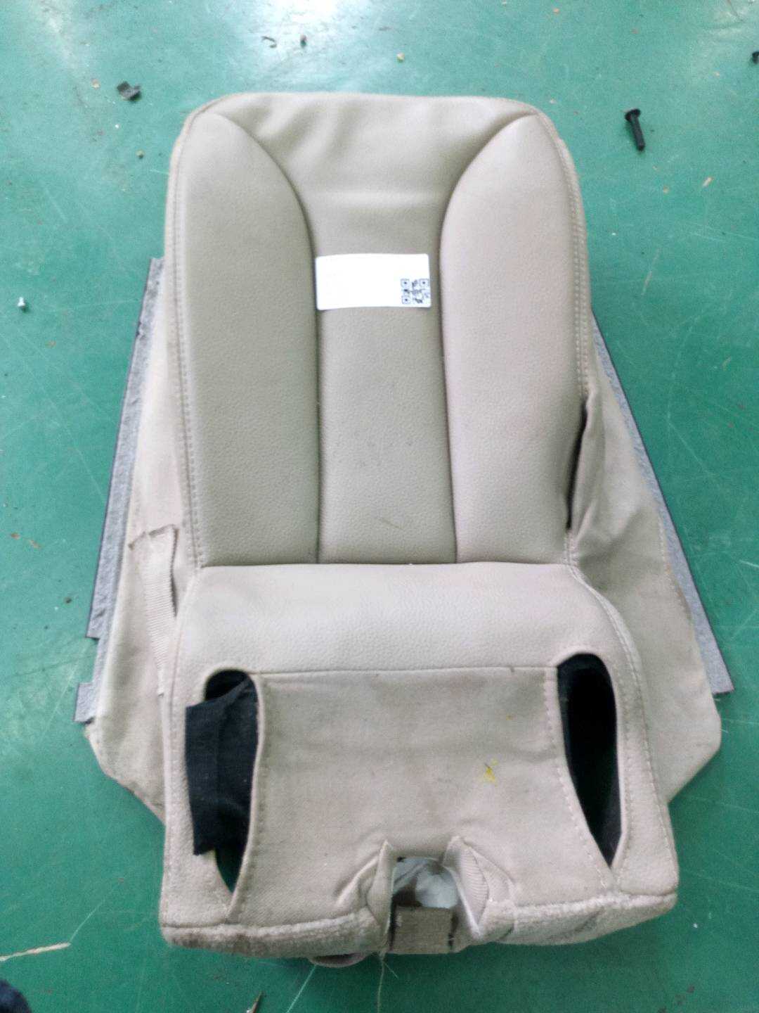 A25192071468P26 后座椅底座面罩
