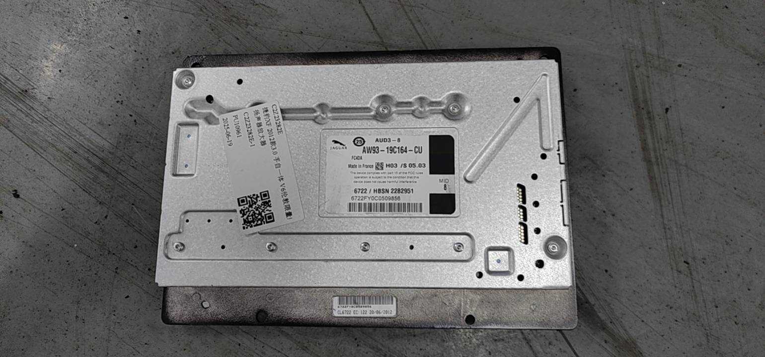 C2Z23282E 扬声器放大器