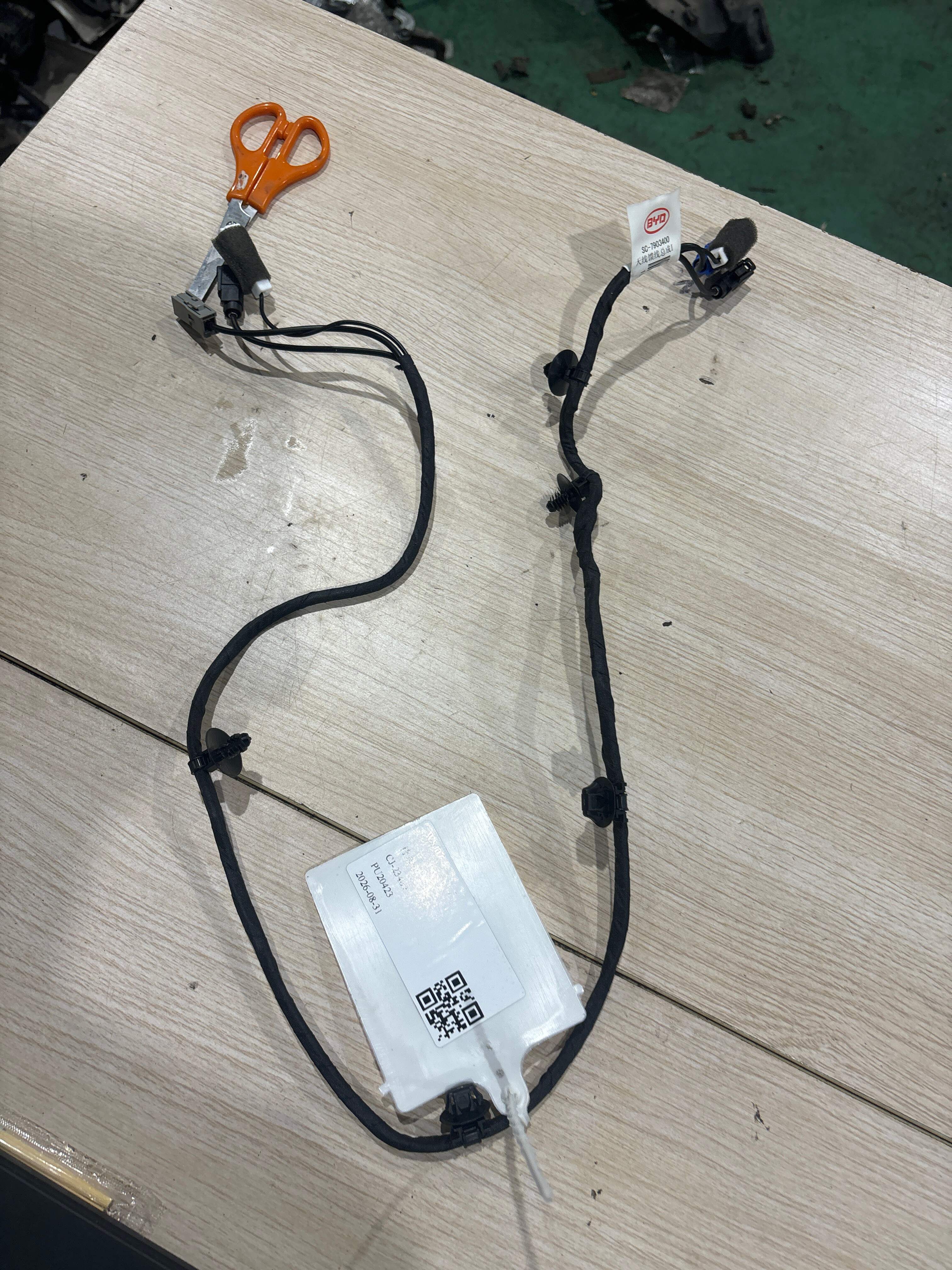SC7903400 天线馈线总成Ⅰ