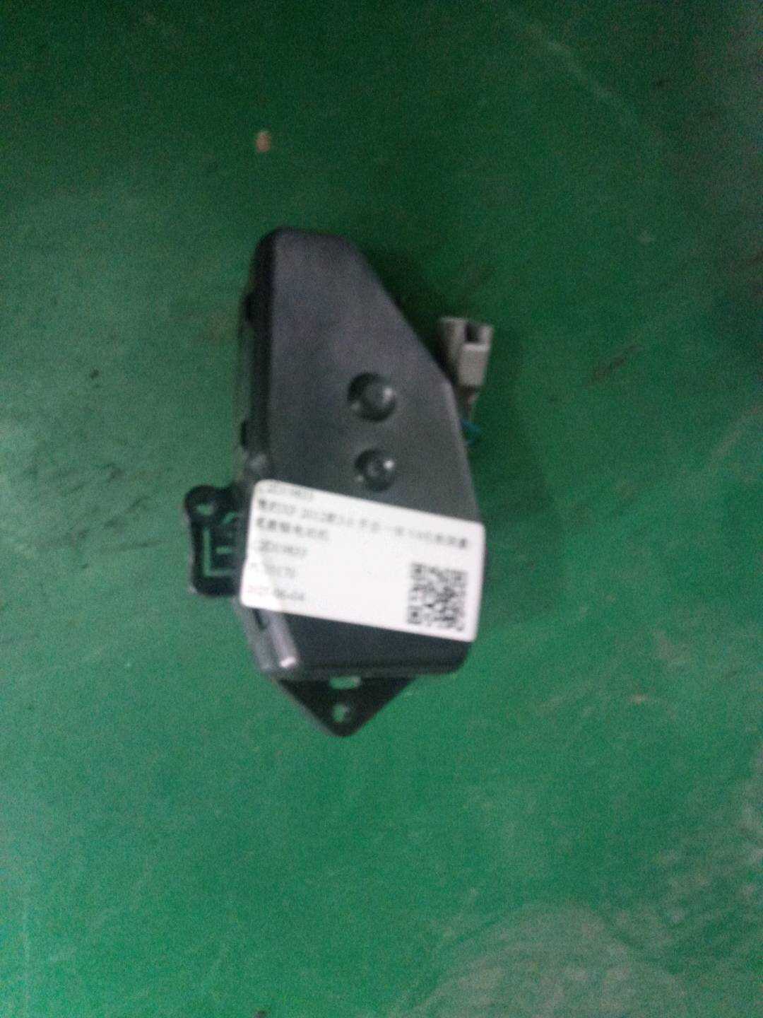 C2D19833 Trunk Lid Lock Motor