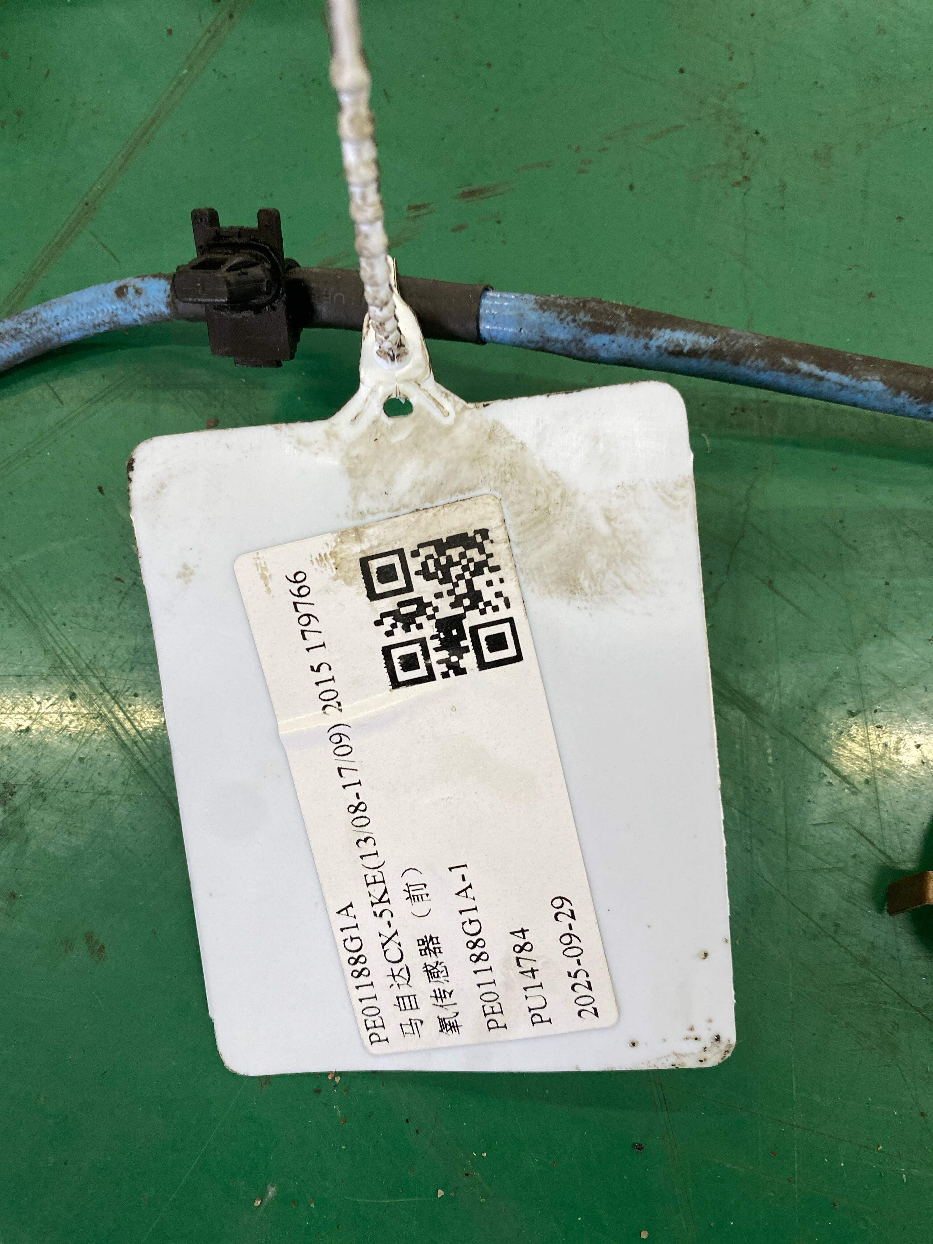 PE01188G1A 氧传感器（前）