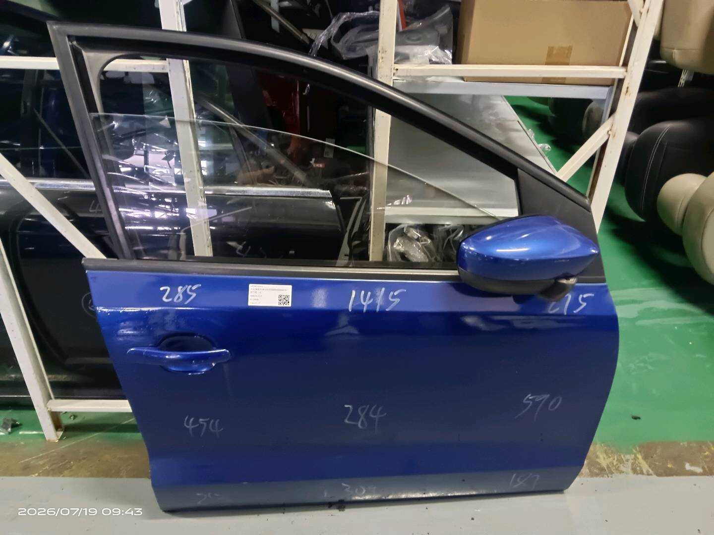 6RD831056A 前门壳(右)
