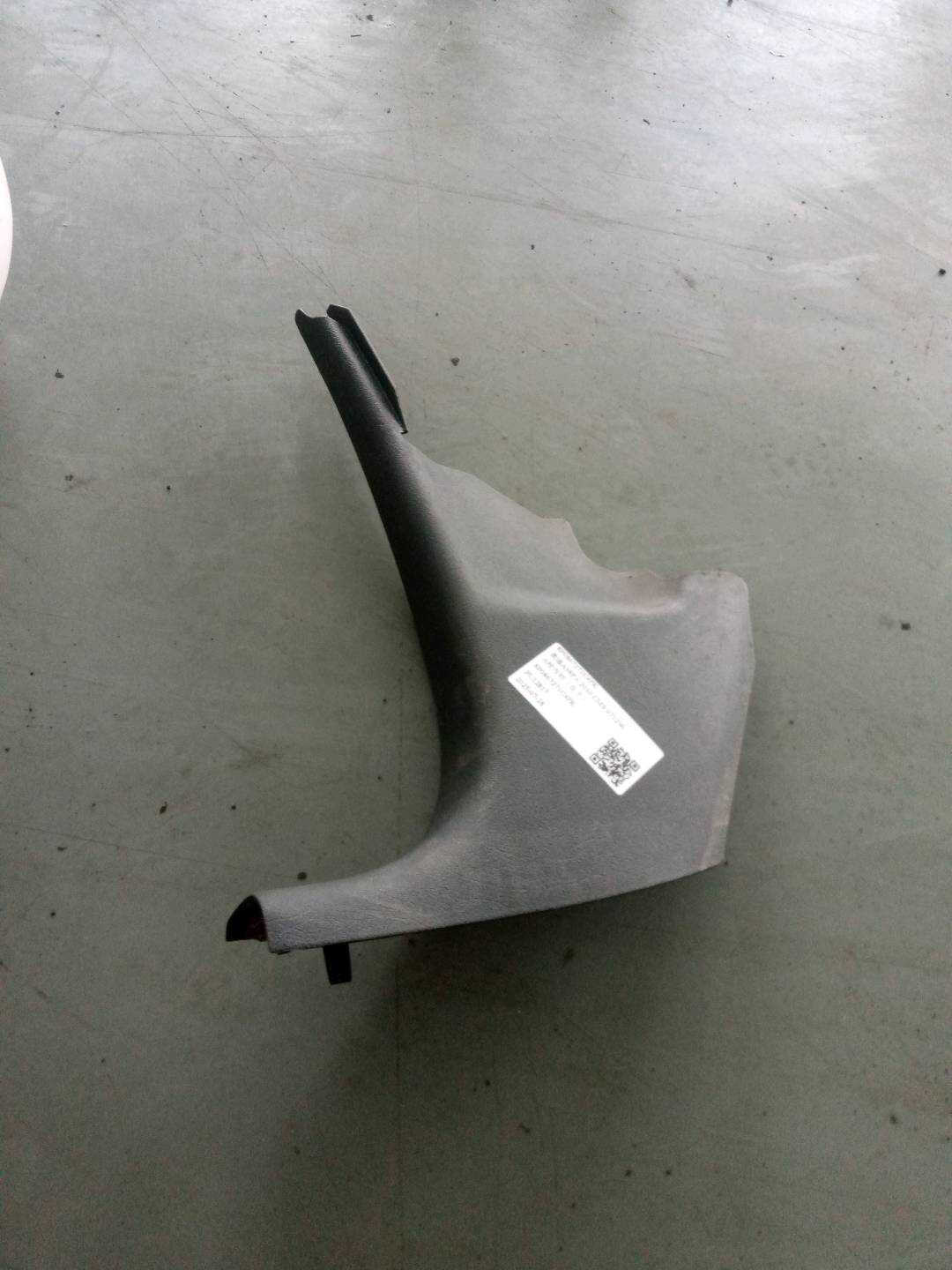 8P0867271C4PK A柱内衬(左下)