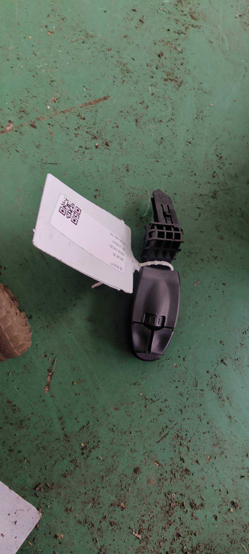 98072602XT Cruise Control Switch