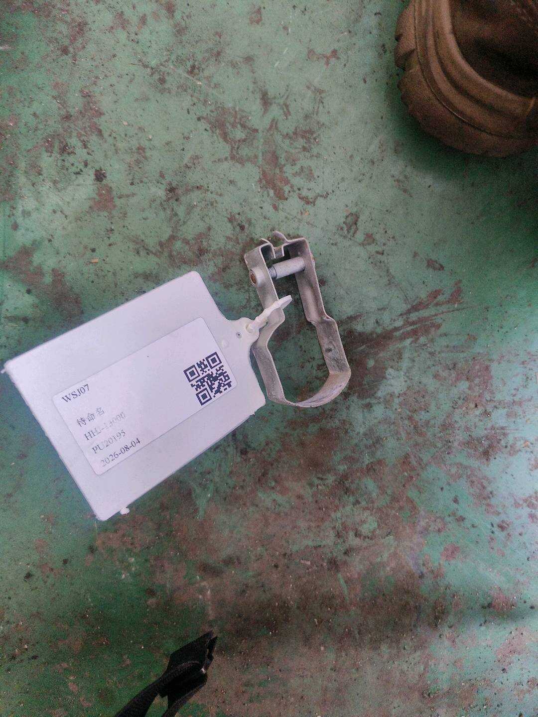 51357046523 接线夹